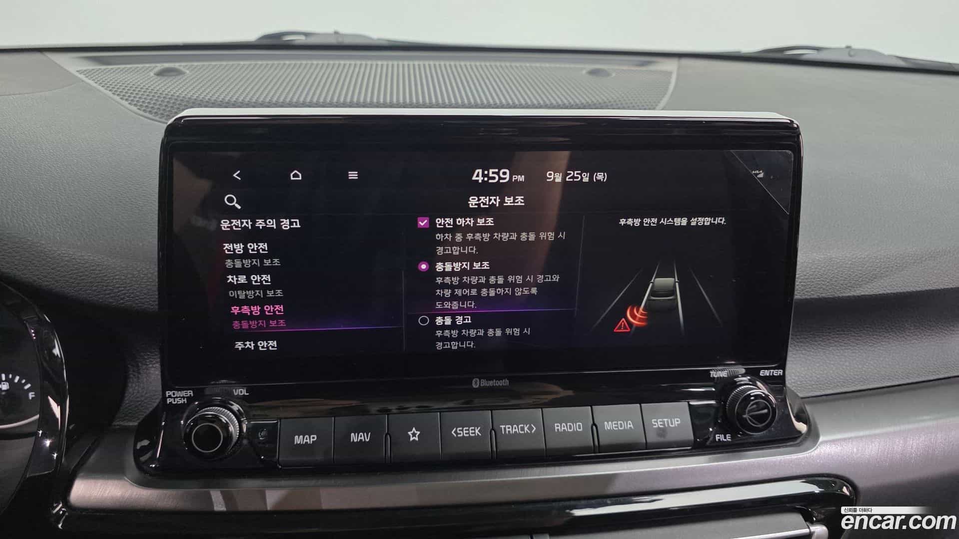 Seltos Kia 2019.9-OPTION-021