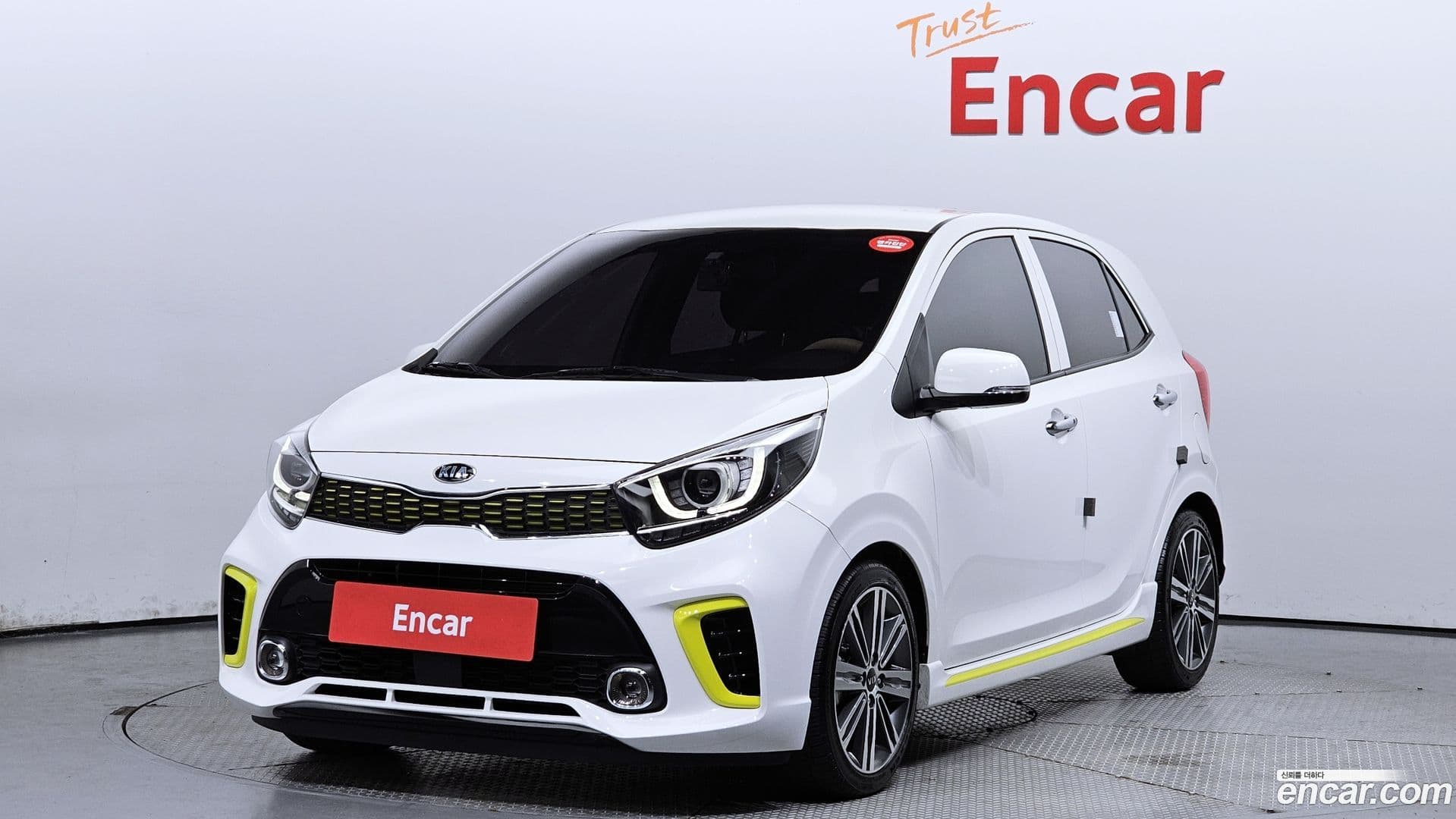 Main__Slider__Photo:morning Kia 2019.6-0