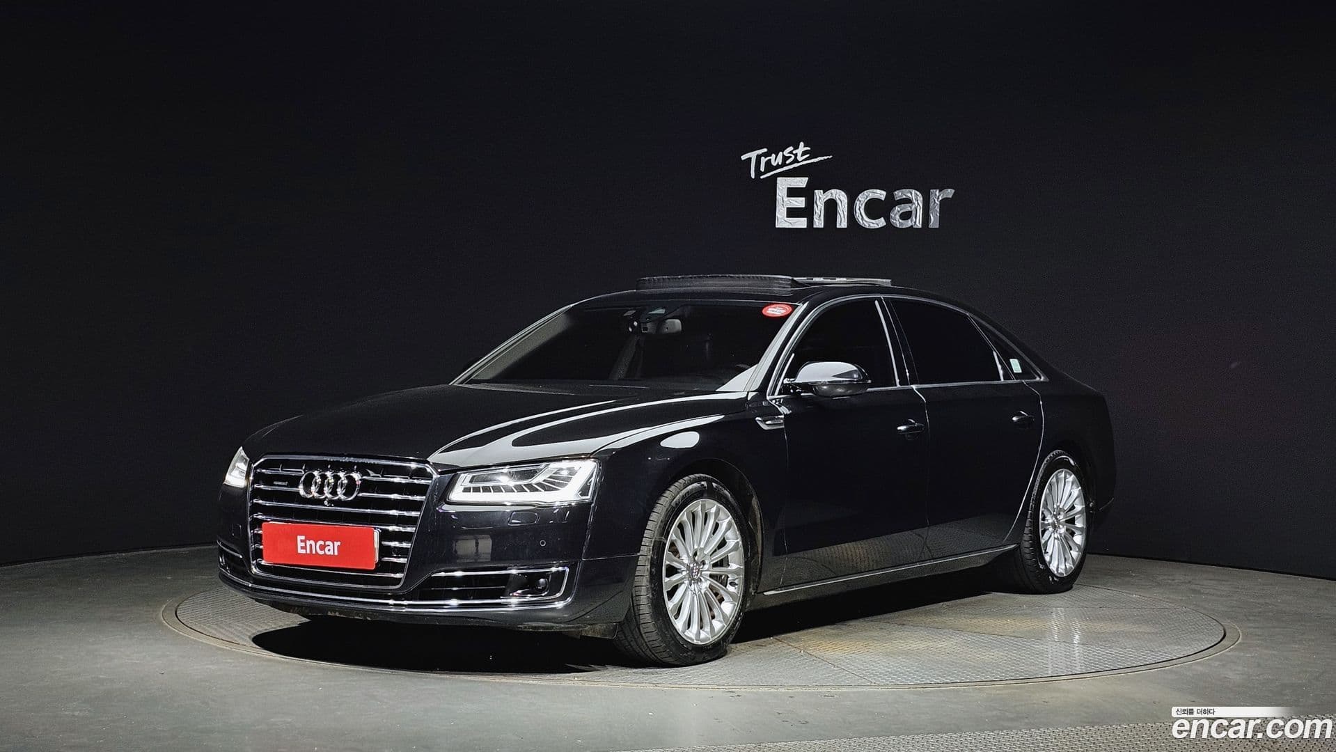 Main__Slider__Photo:A8 Audi 2015.7-0