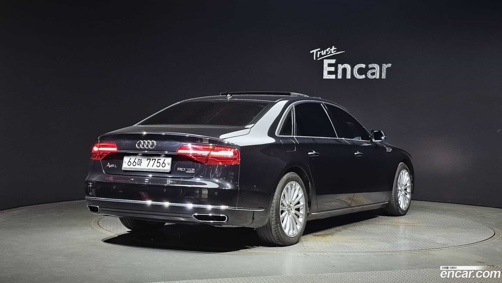 A8 Audi 2015.7-OUTER-002