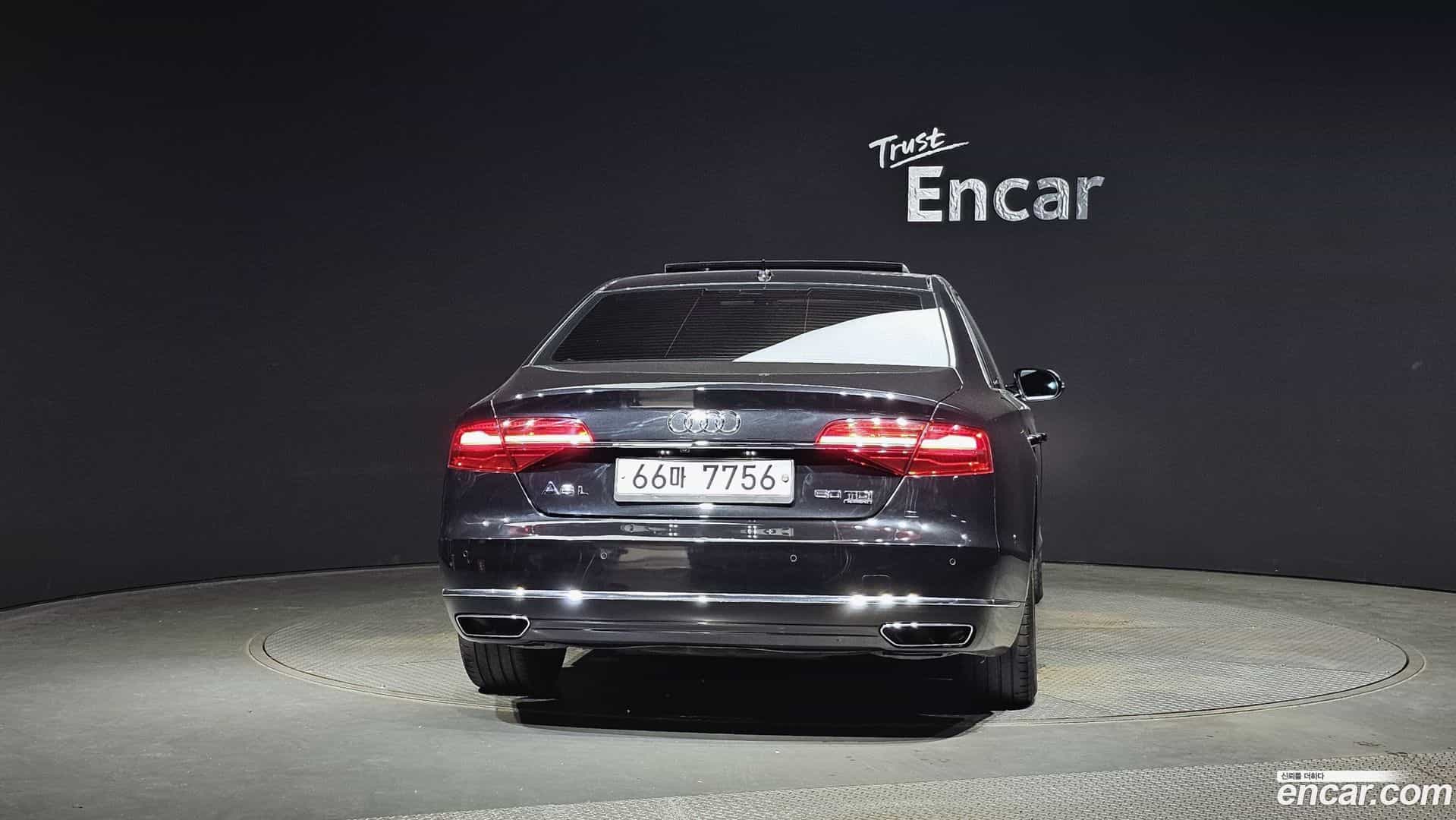A8 Audi 2015.7-OUTER-004