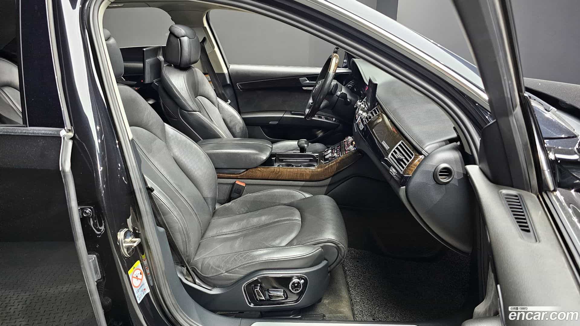 A8 Audi 2015.7-OPTION-015