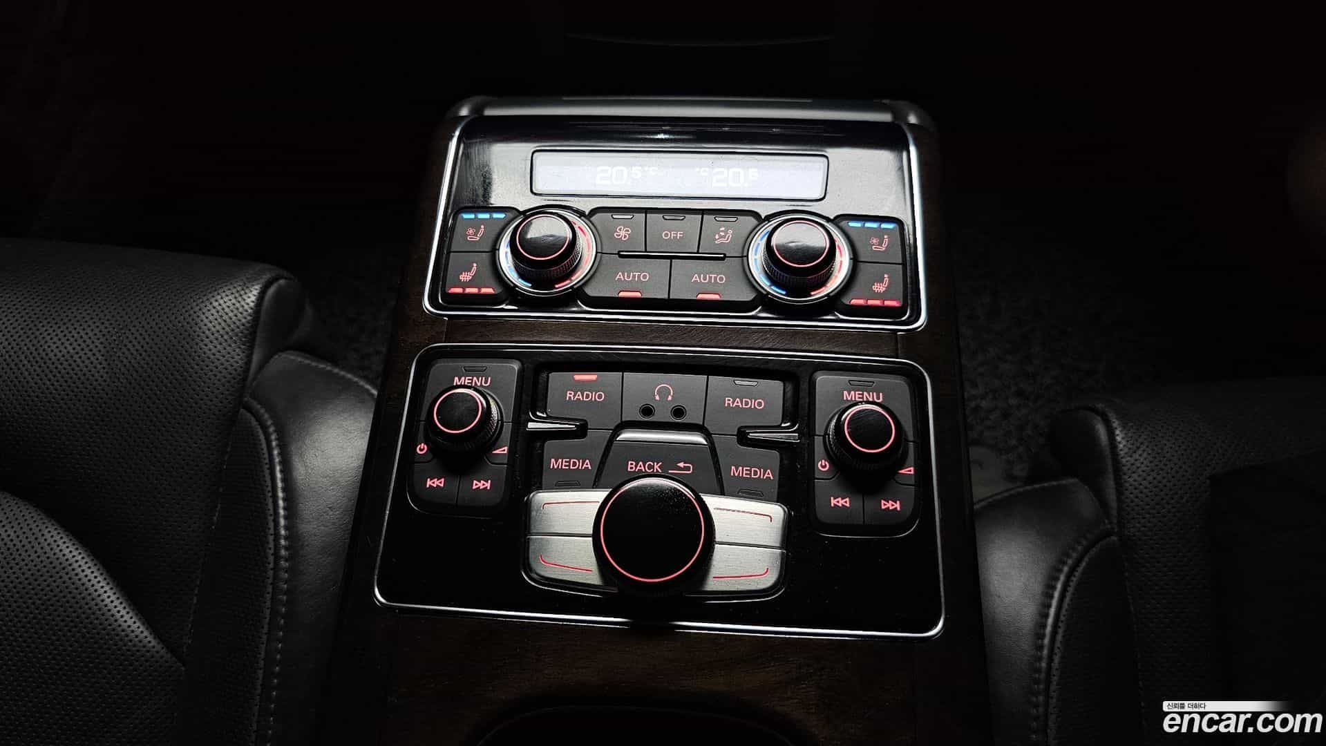 A8 Audi 2015.7-OPTION-023
