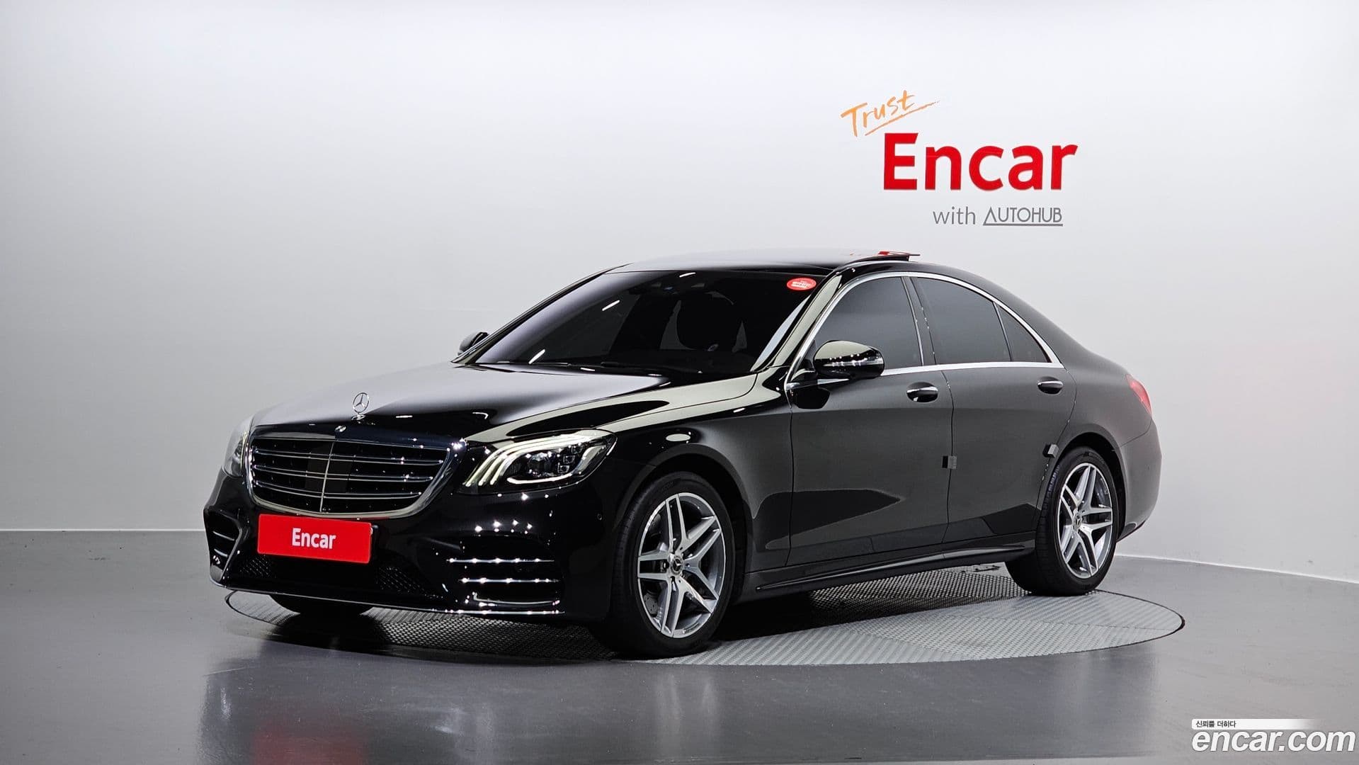 Main__Slider__Photo:S-Class Mercedes-Benz 2020.8-0