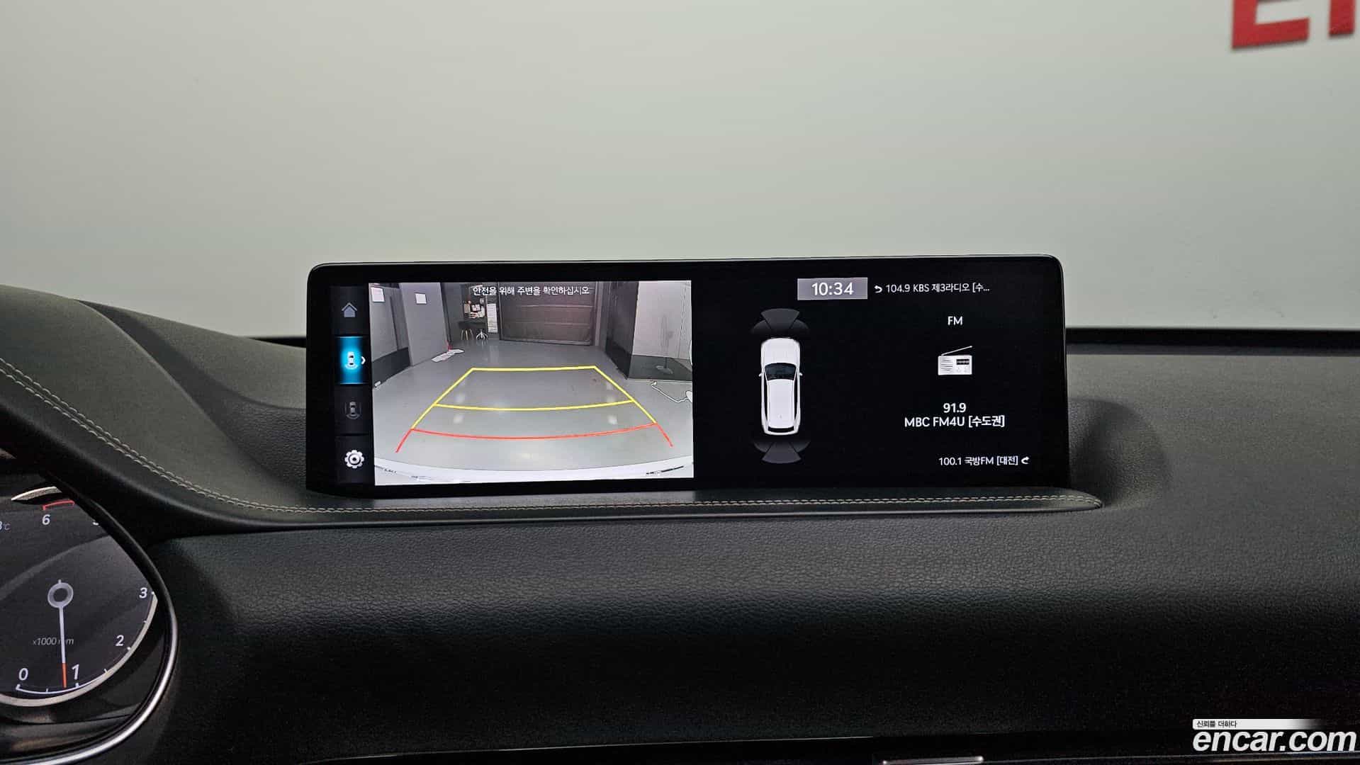 GV80 Genesis 2020.3-OPTION-020