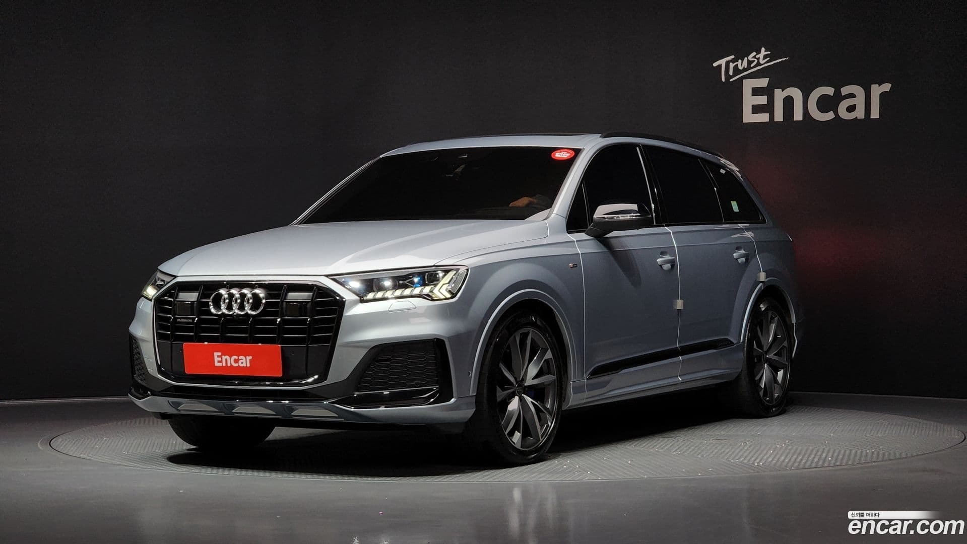 Main__Slider__Photo:Q7 Audi 2023.11-0
