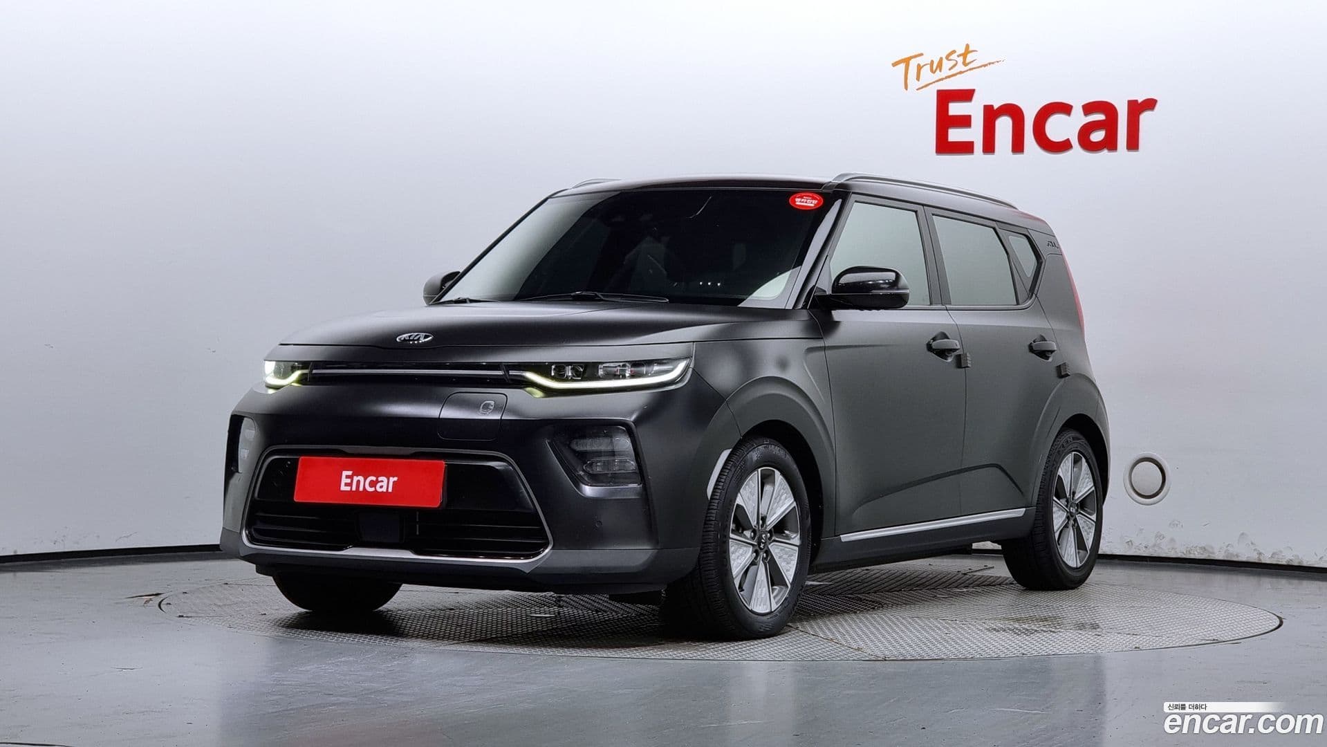 Main__Slider__Photo:Soul Kia 2019.2-0