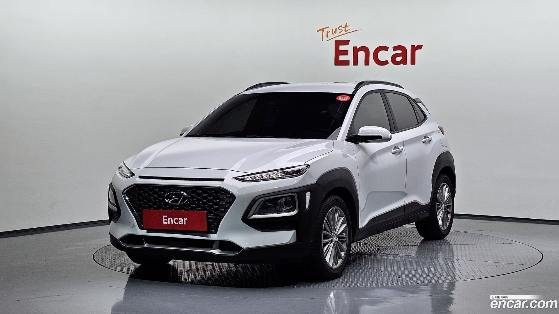 Main__Slider__Photo:Kona Hyundai 2020.6-0