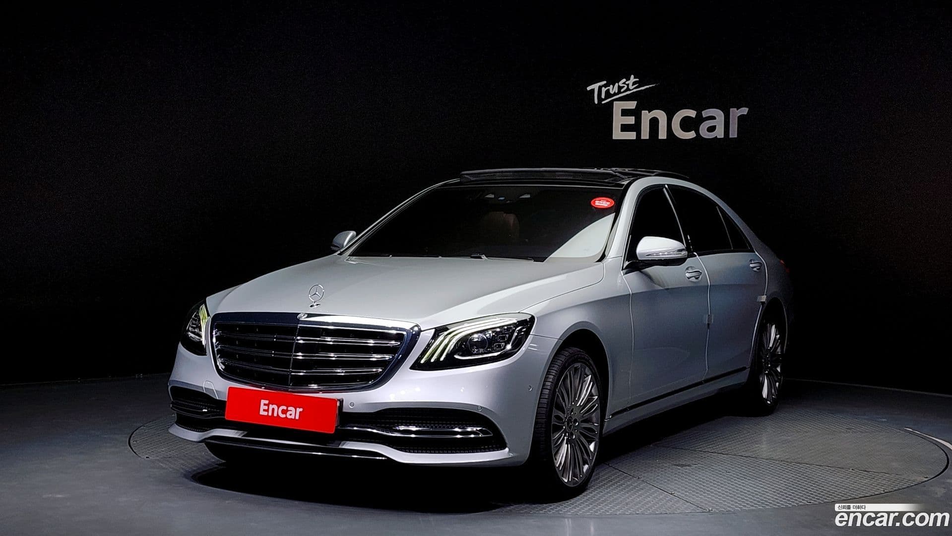 Main__Slider__Photo:S-Class Mercedes-Benz 2019.5-0
