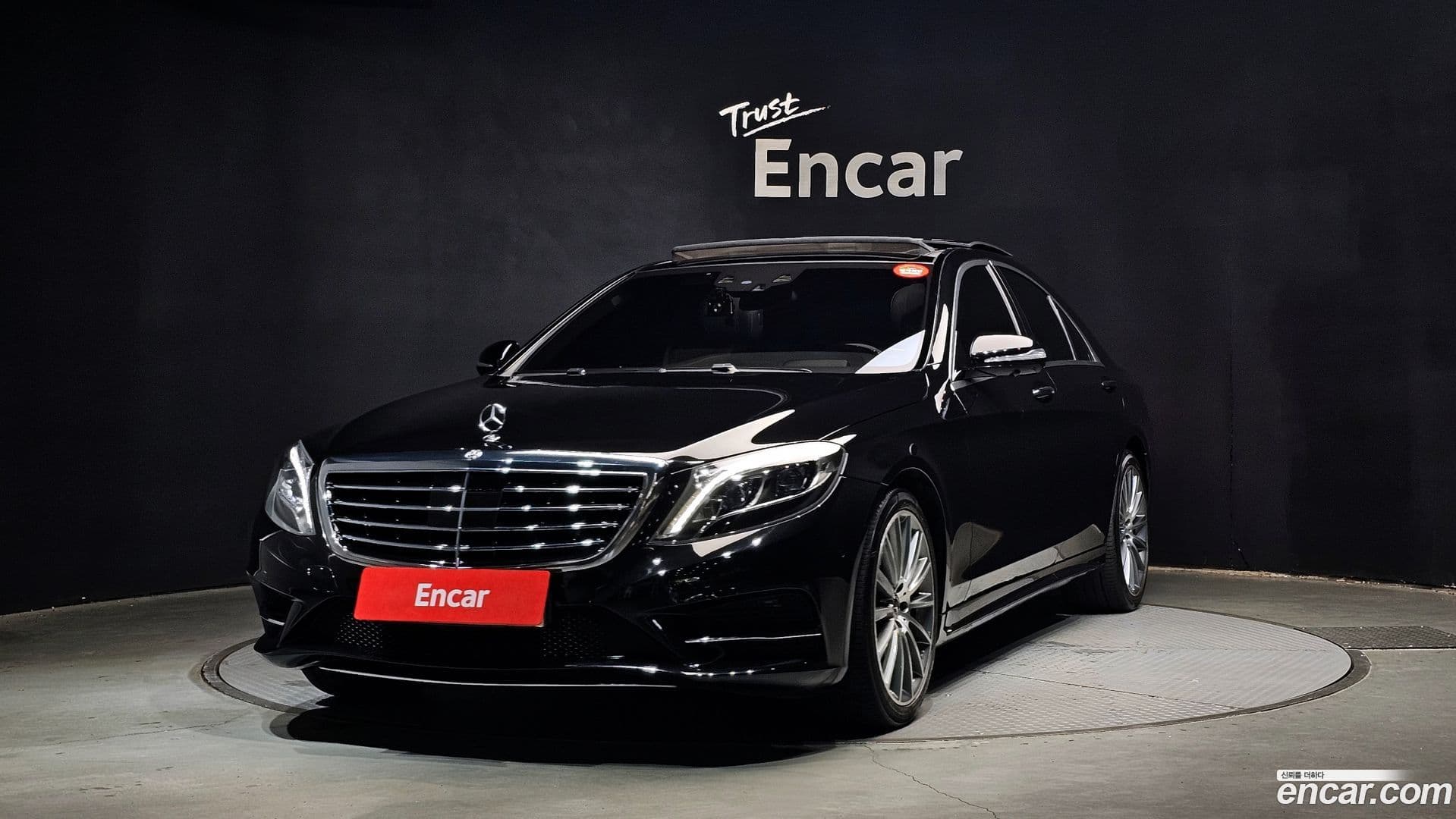 Main__Slider__Photo:S-Class Mercedes-Benz 2017.5-0