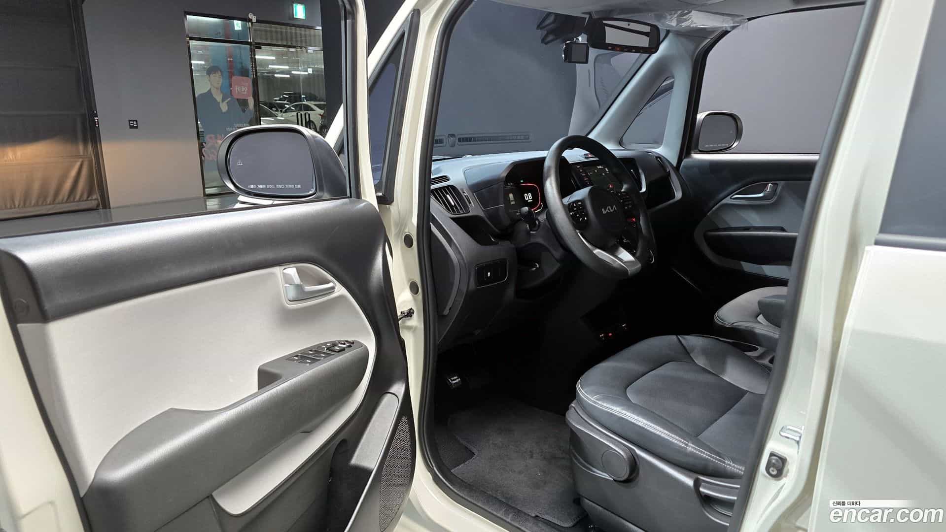 RAY Kia 2023.9-OPTION-015