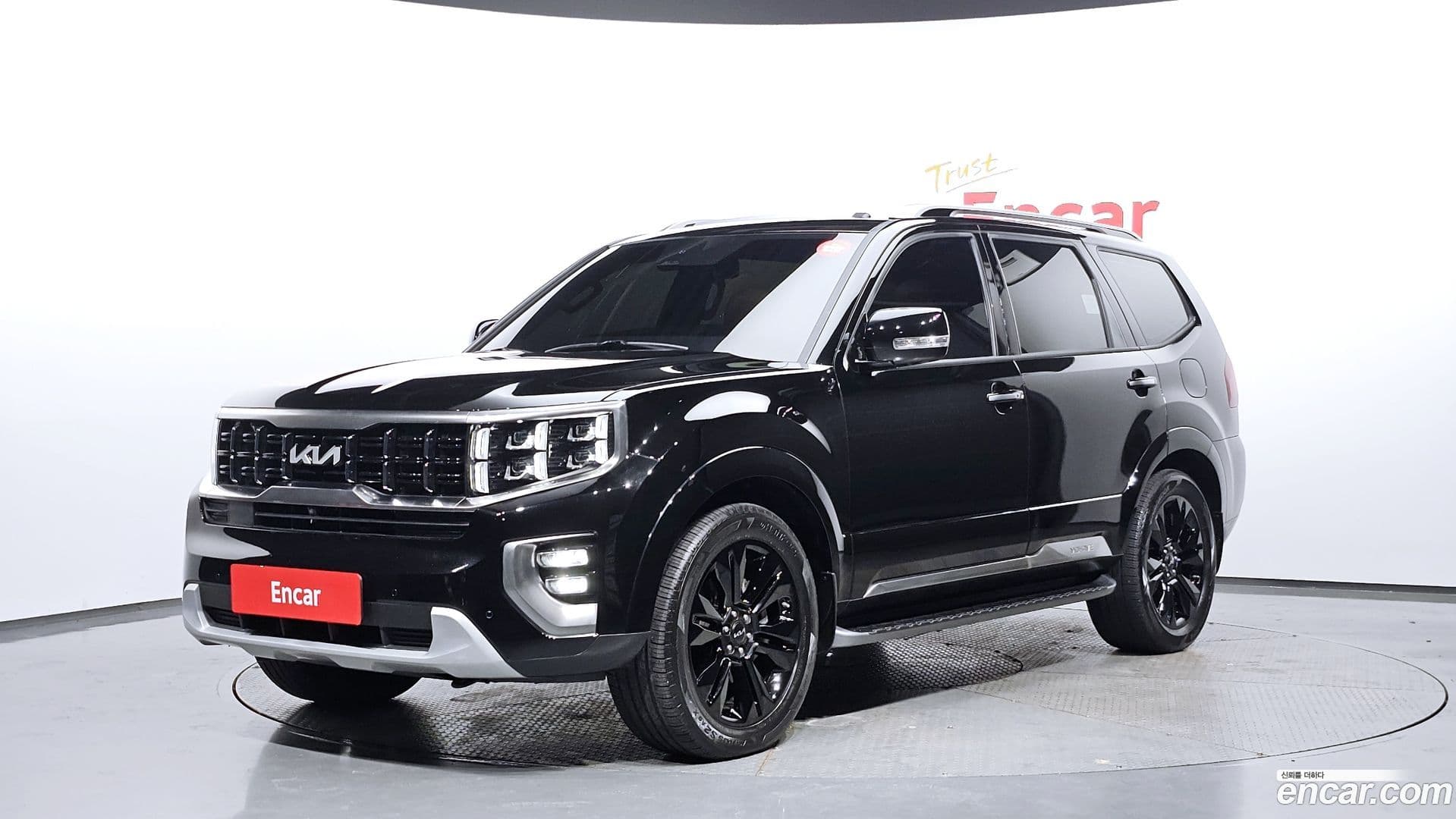 Main__Slider__Photo:Mohave Kia 2023.9-0