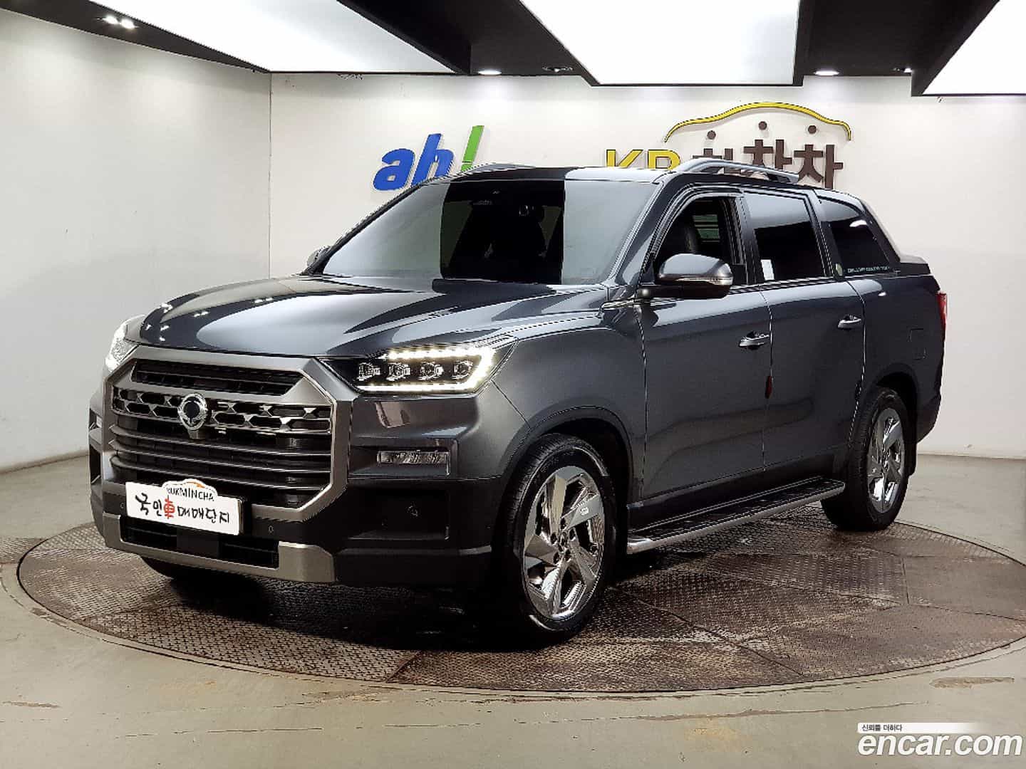Rexton KG Mobility 2023.8-OUTER-001