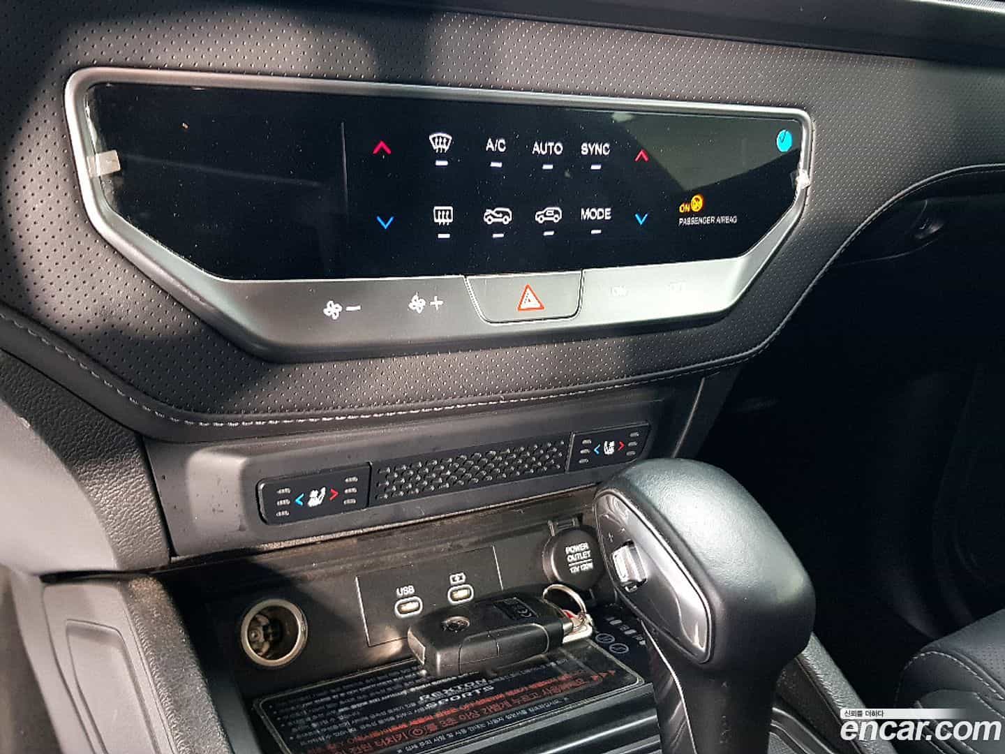 Rexton KG Mobility 2023.8-OPTION-016