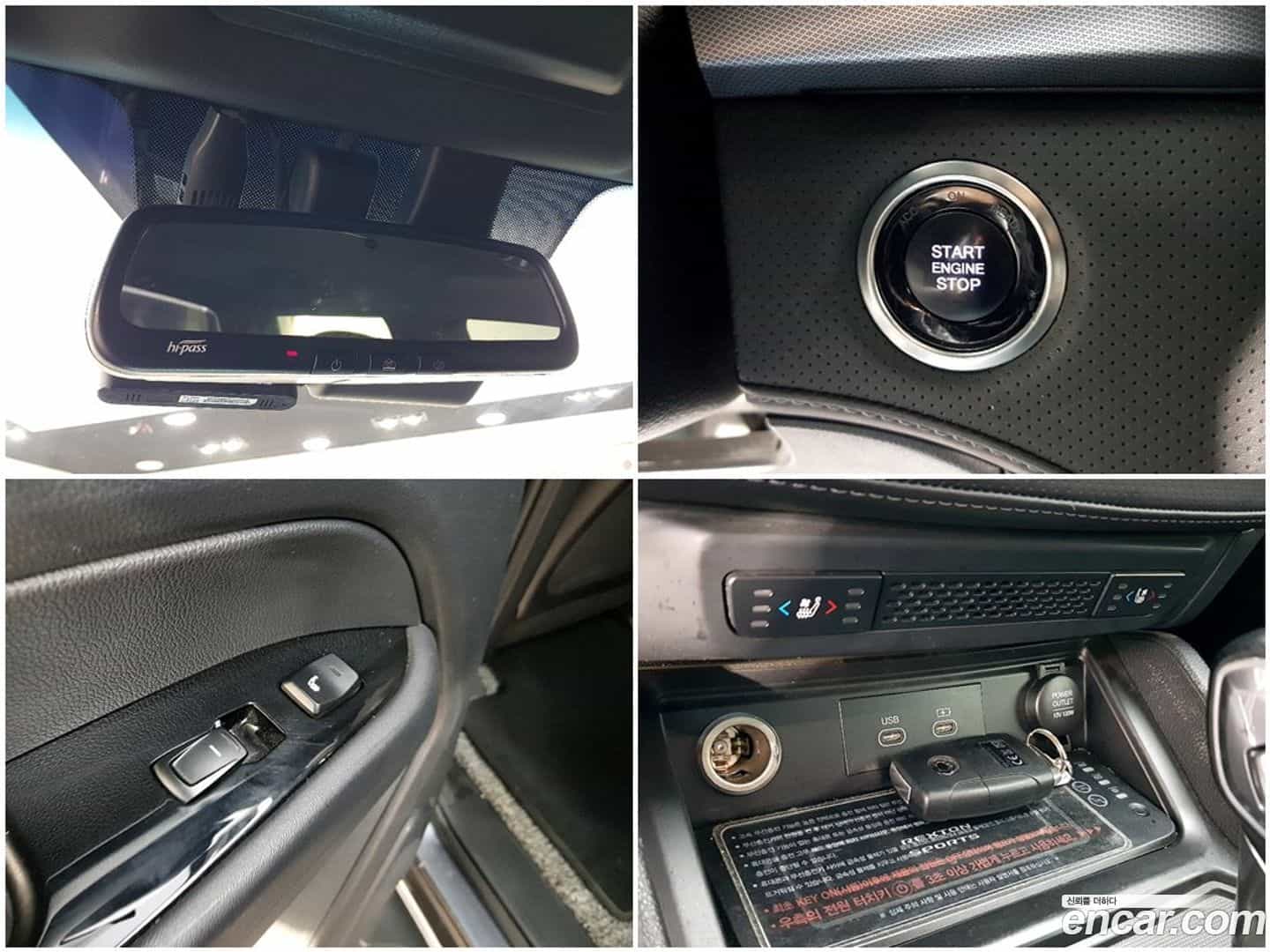 Rexton KG Mobility 2023.8-OPTION-019