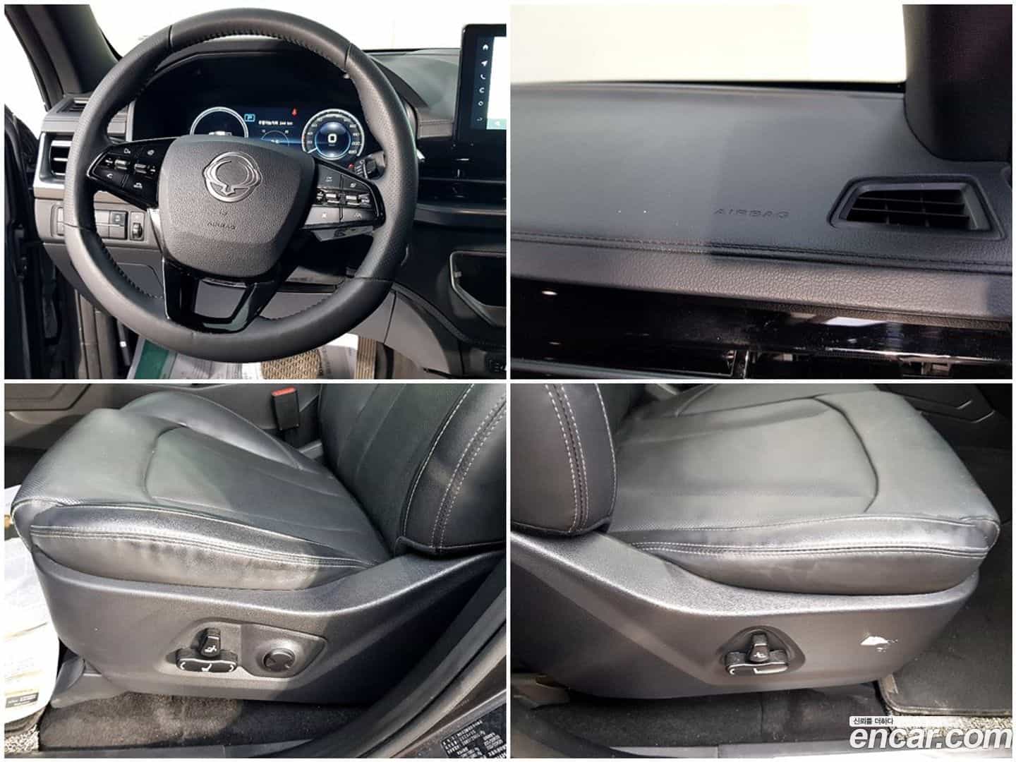 Rexton KG Mobility 2023.8-OPTION-021