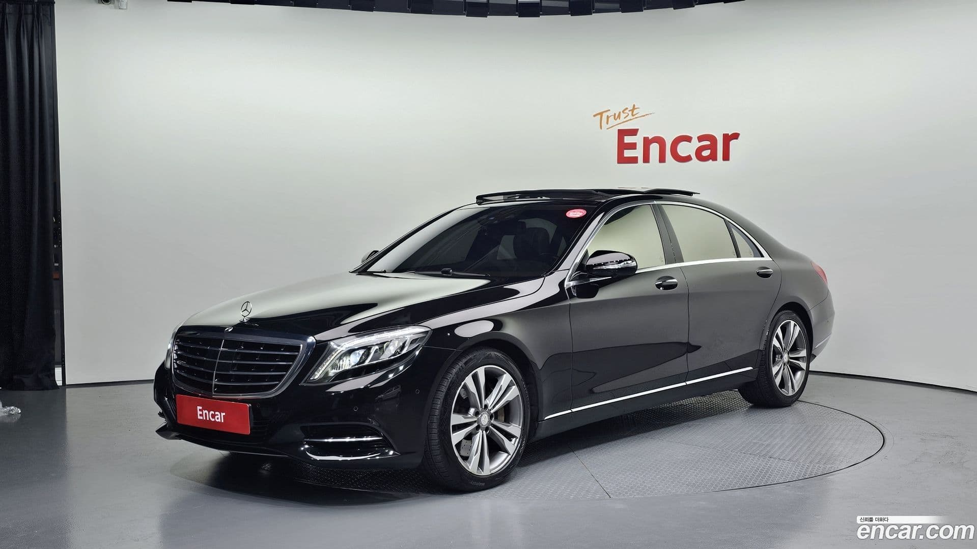 Main__Slider__Photo:S-Class Mercedes-Benz 2016.2-0