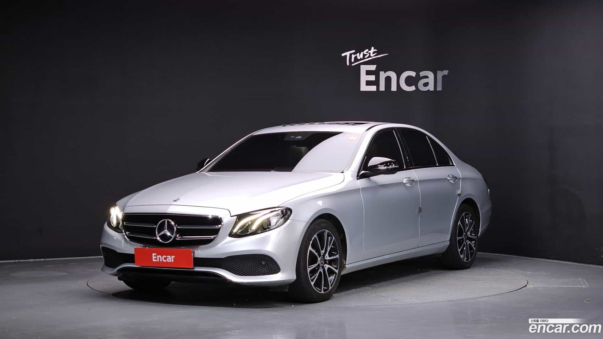 E-Class Mercedes-Benz 2020.5-OUTER-001