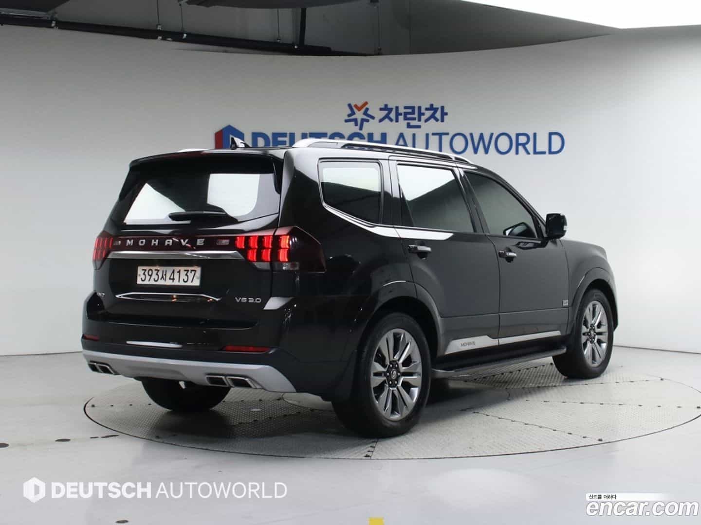 Mohave Kia 2020.2-OUTER-2