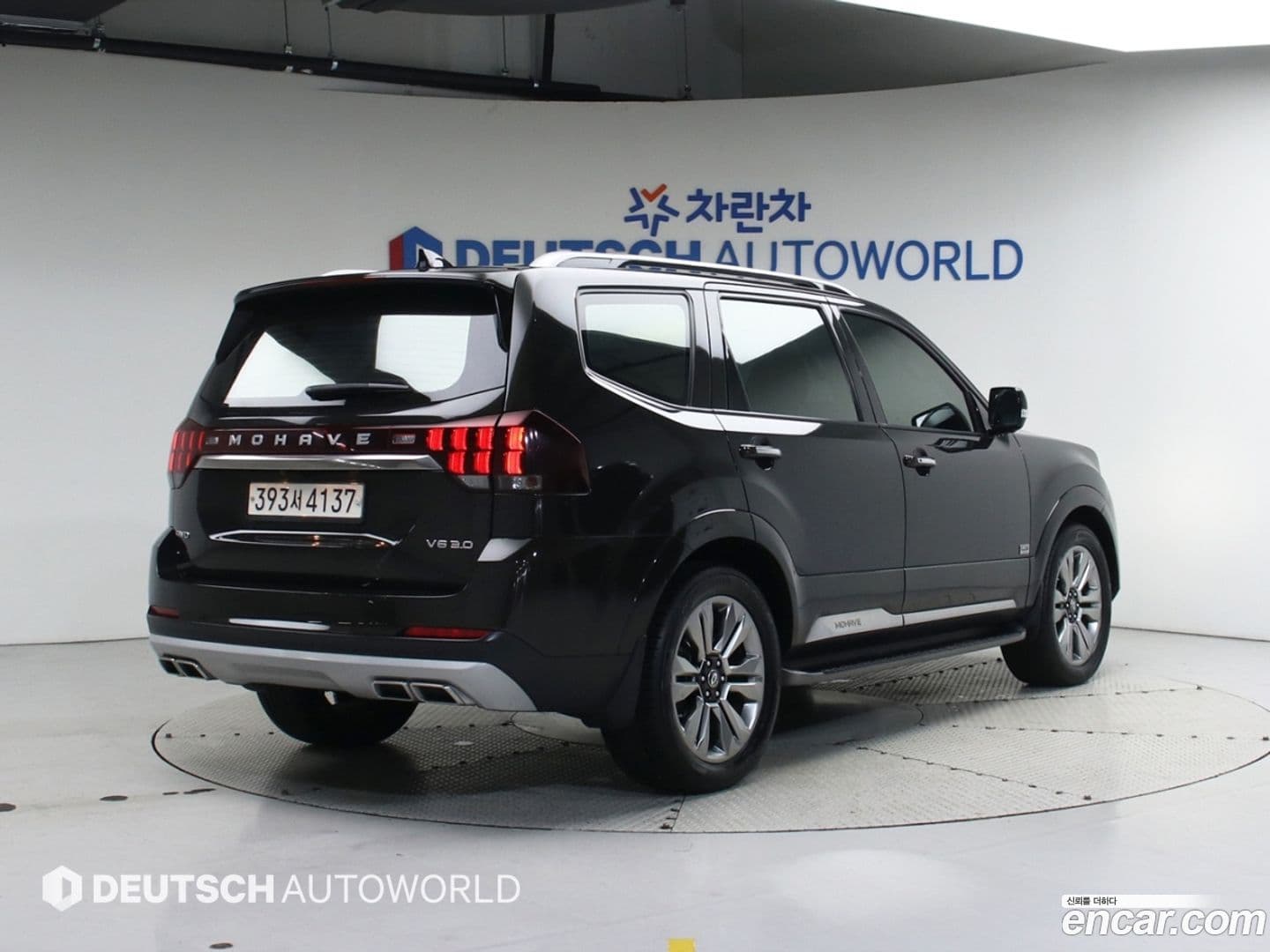 Main__Slider__Photo:Mohave Kia 2020.2-0