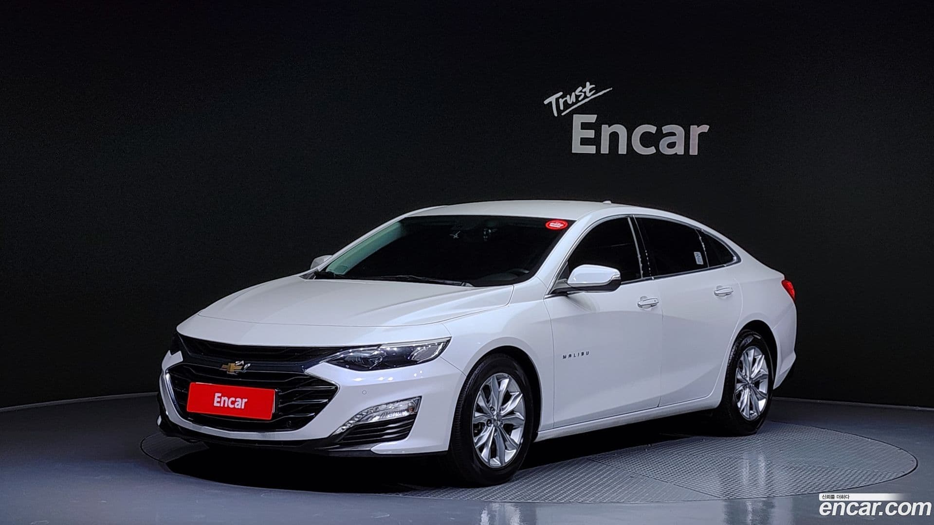 Main__Slider__Photo:Malibu Chevrolet 2022.2-0