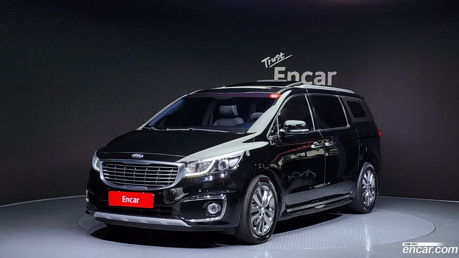 Main__Slider__Photo:Canival Kia 2016.11-0