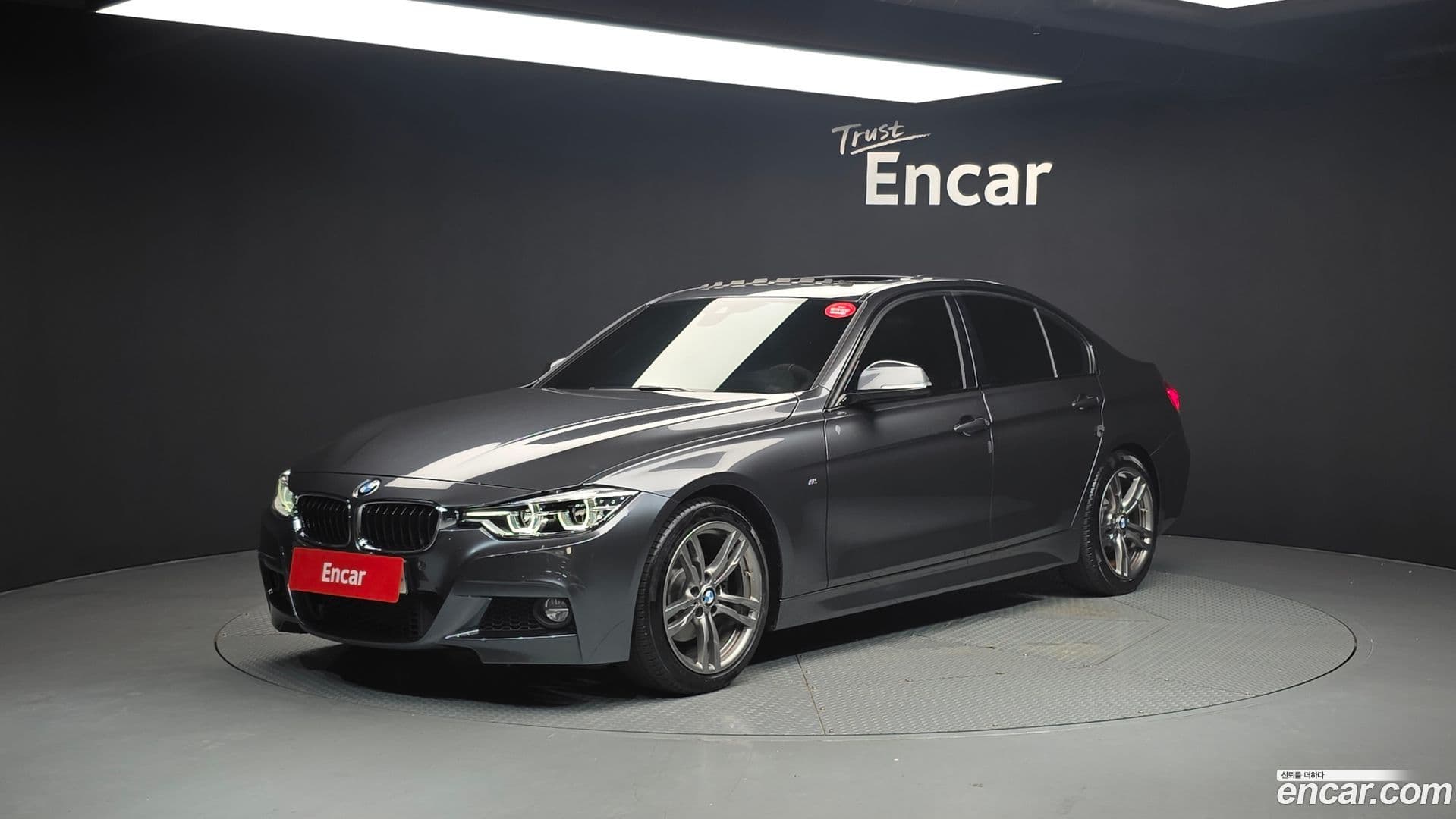 Main__Slider__Photo:3-Series BMW 2017.4-0