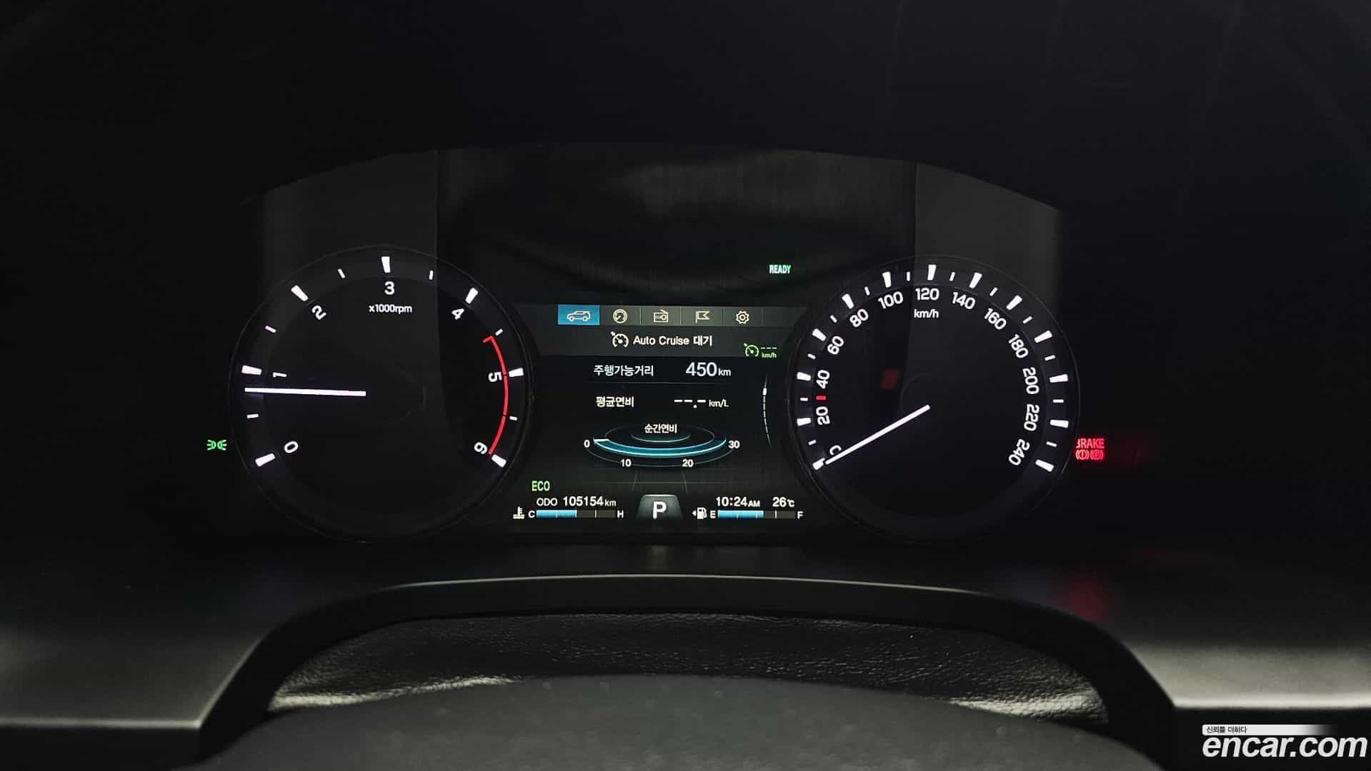 Rexton KG Mobility 2018.2-INNER-008