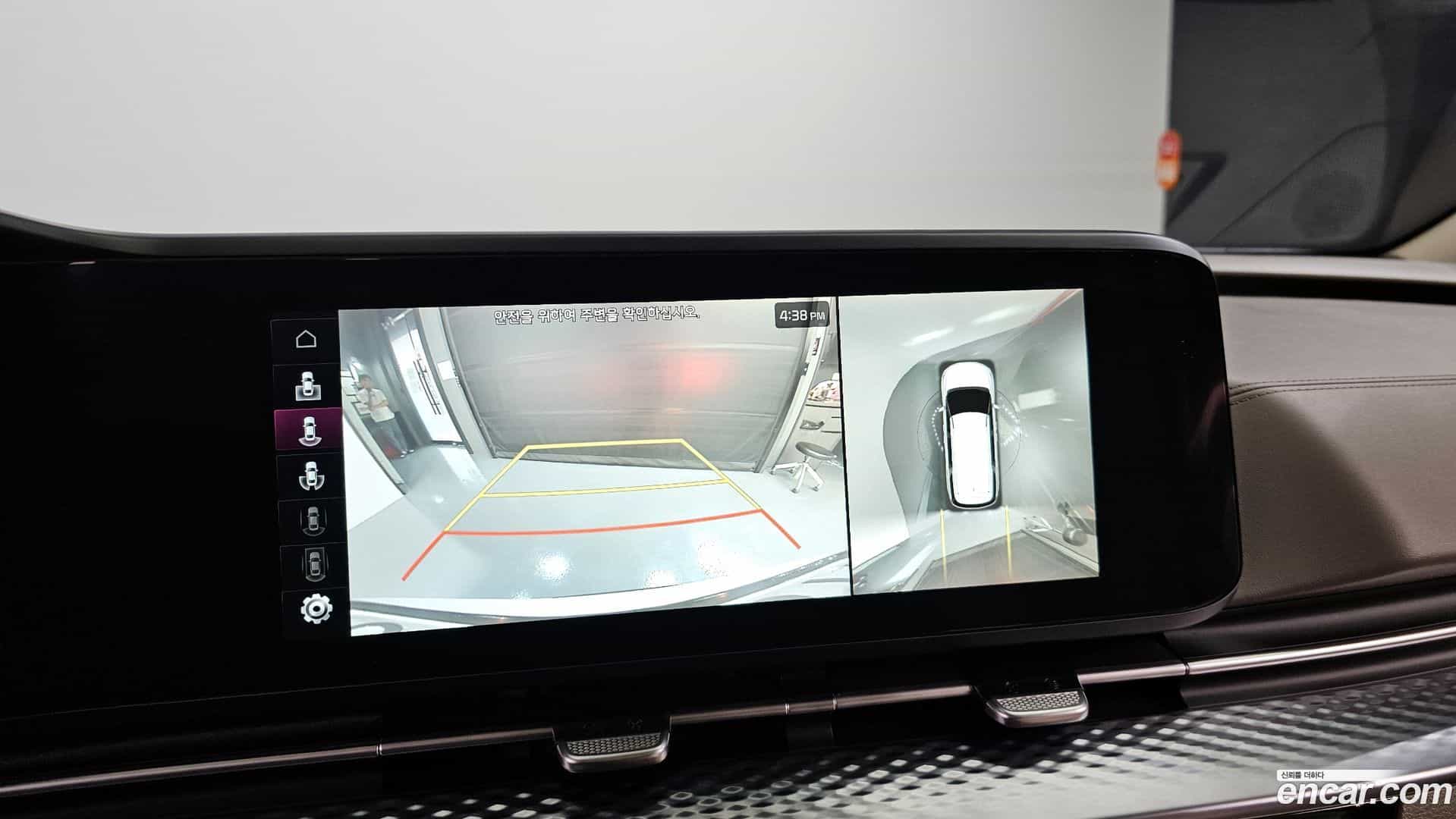 Canival Kia 2023.3-OPTION-016
