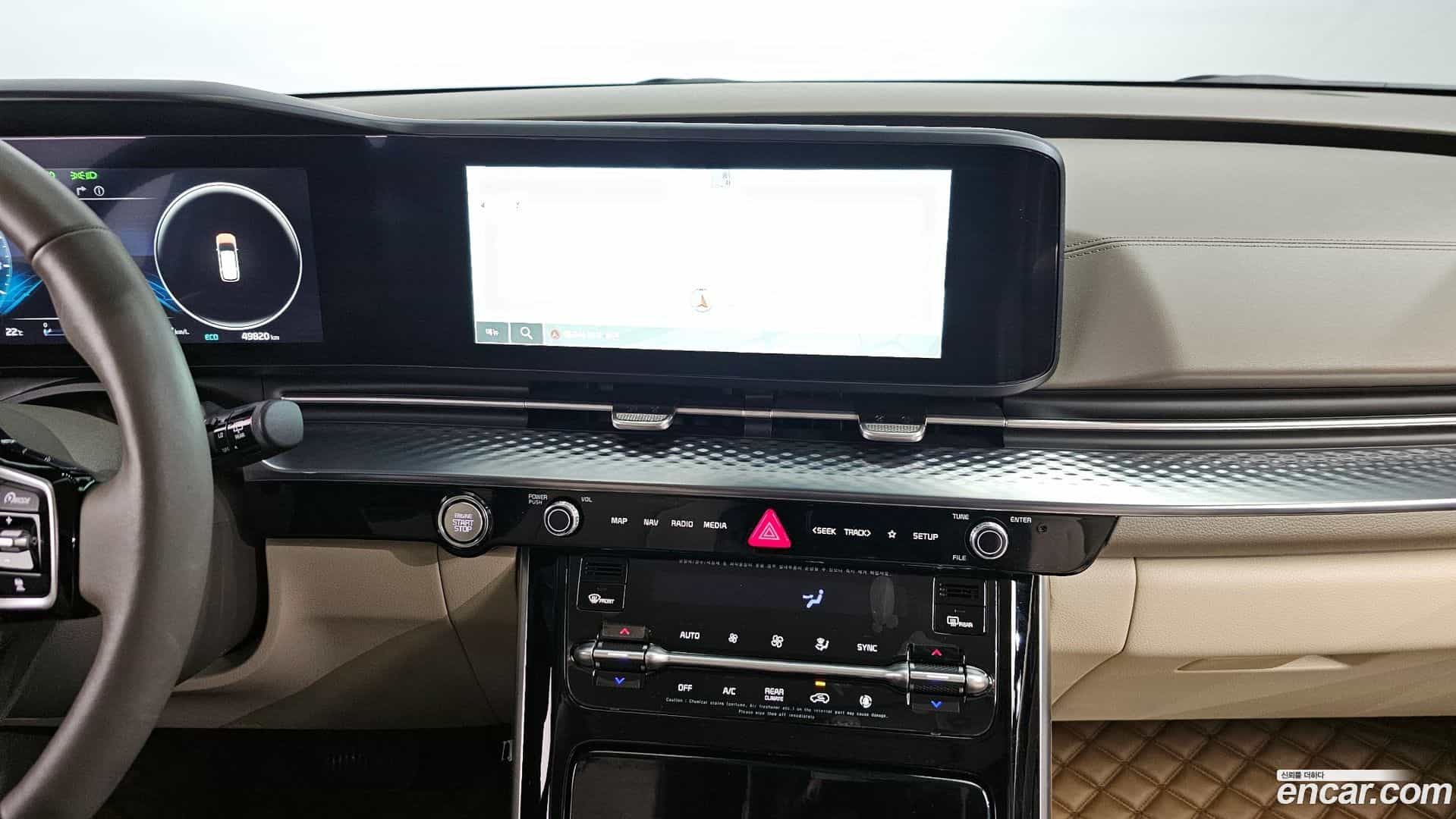 Canival Kia 2023.3-OPTION-019