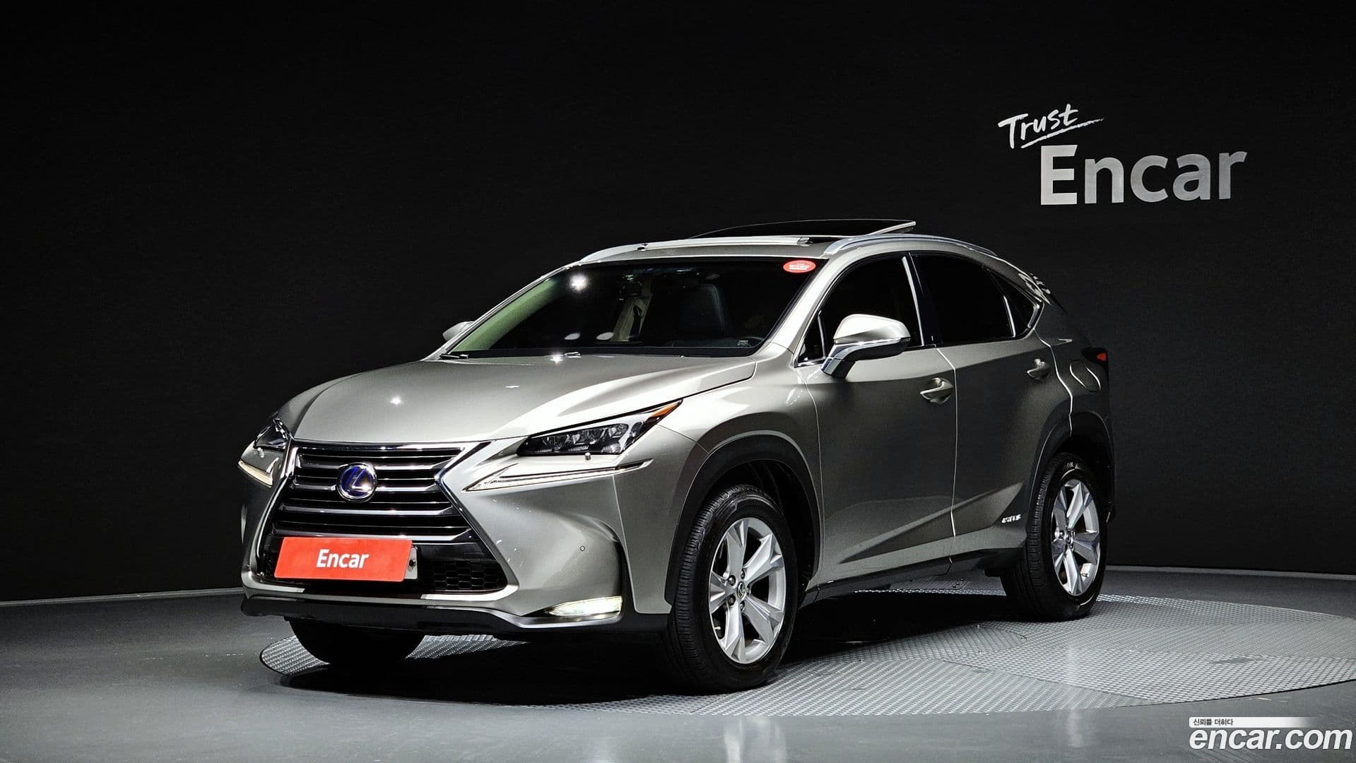 Main__Slider__Photo:NX Lexus 2015.7-0