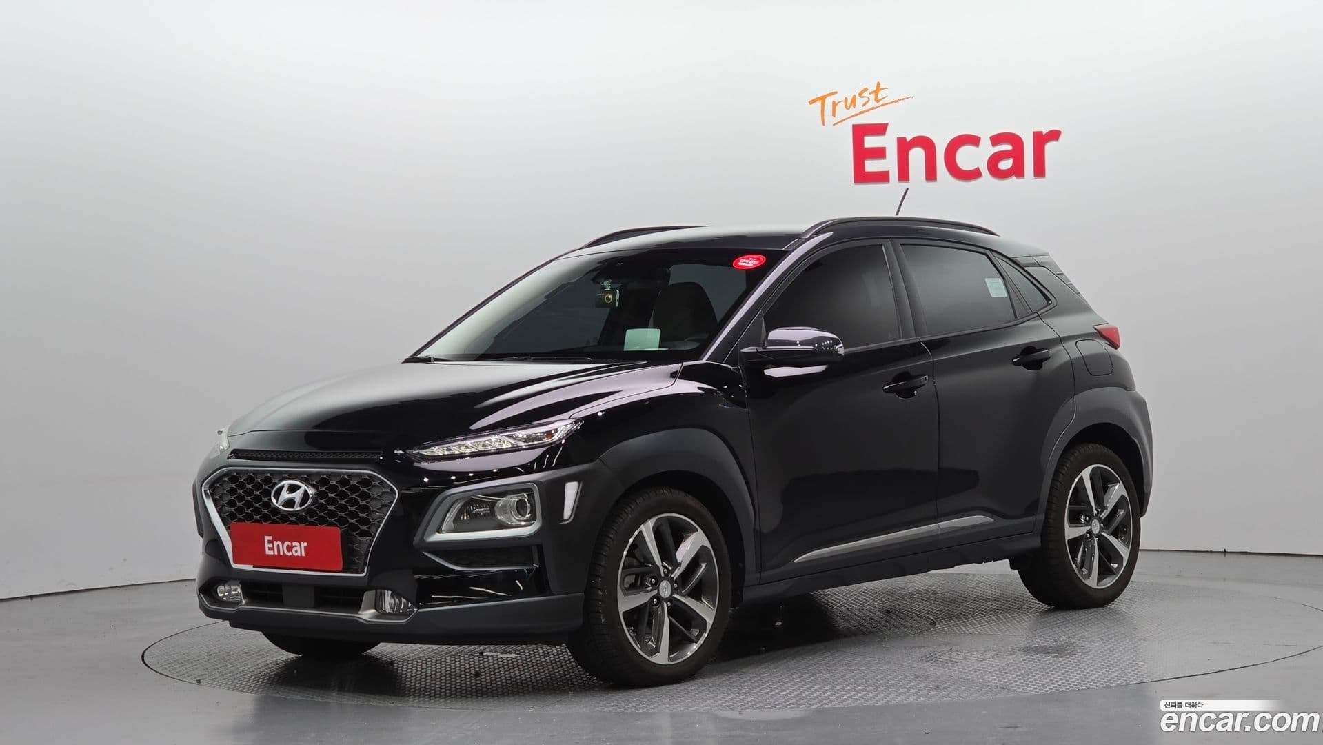 Main__Slider__Photo:Kona Hyundai 2017.6-0