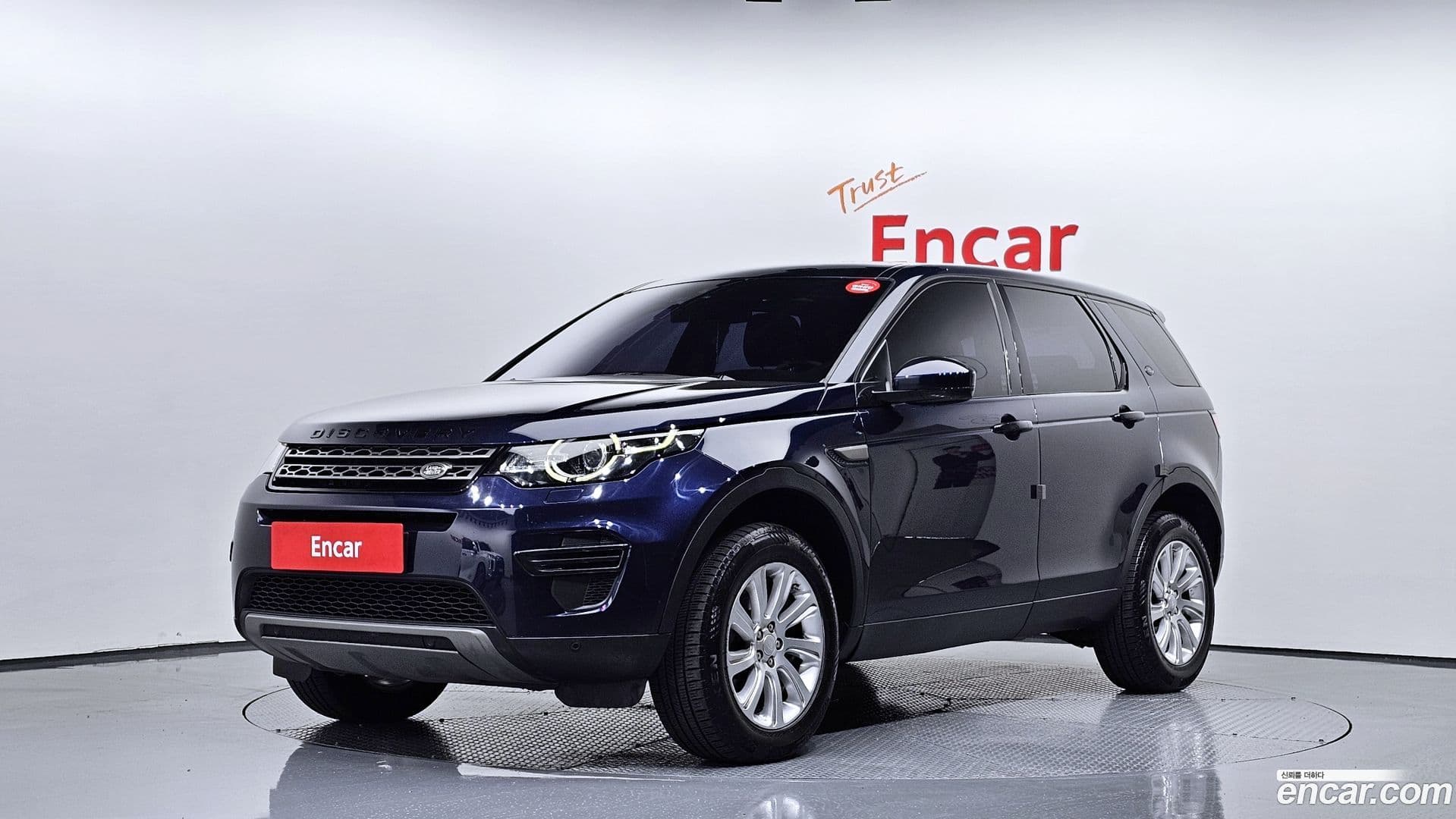 Main__Slider__Photo:Discovery Sport Land Rover 2016.7-0