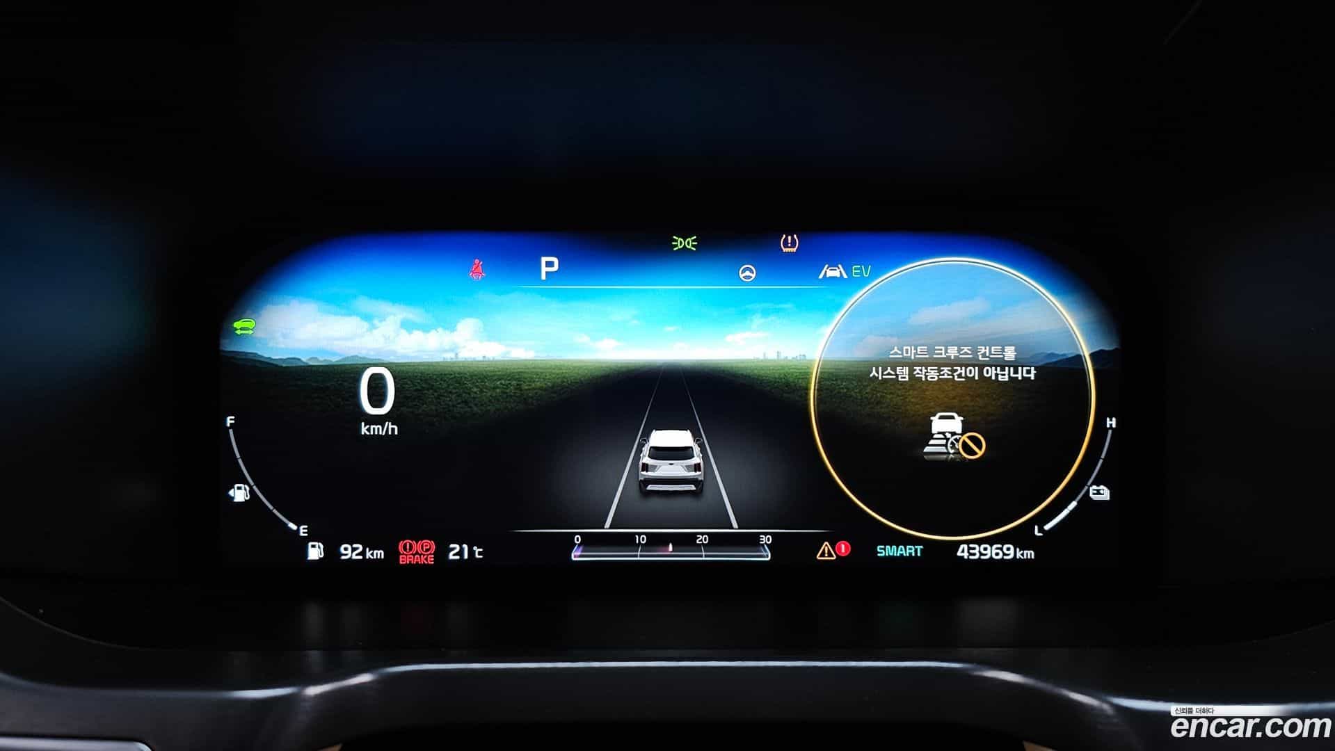 Sorento Kia 2020.7-INNER-8