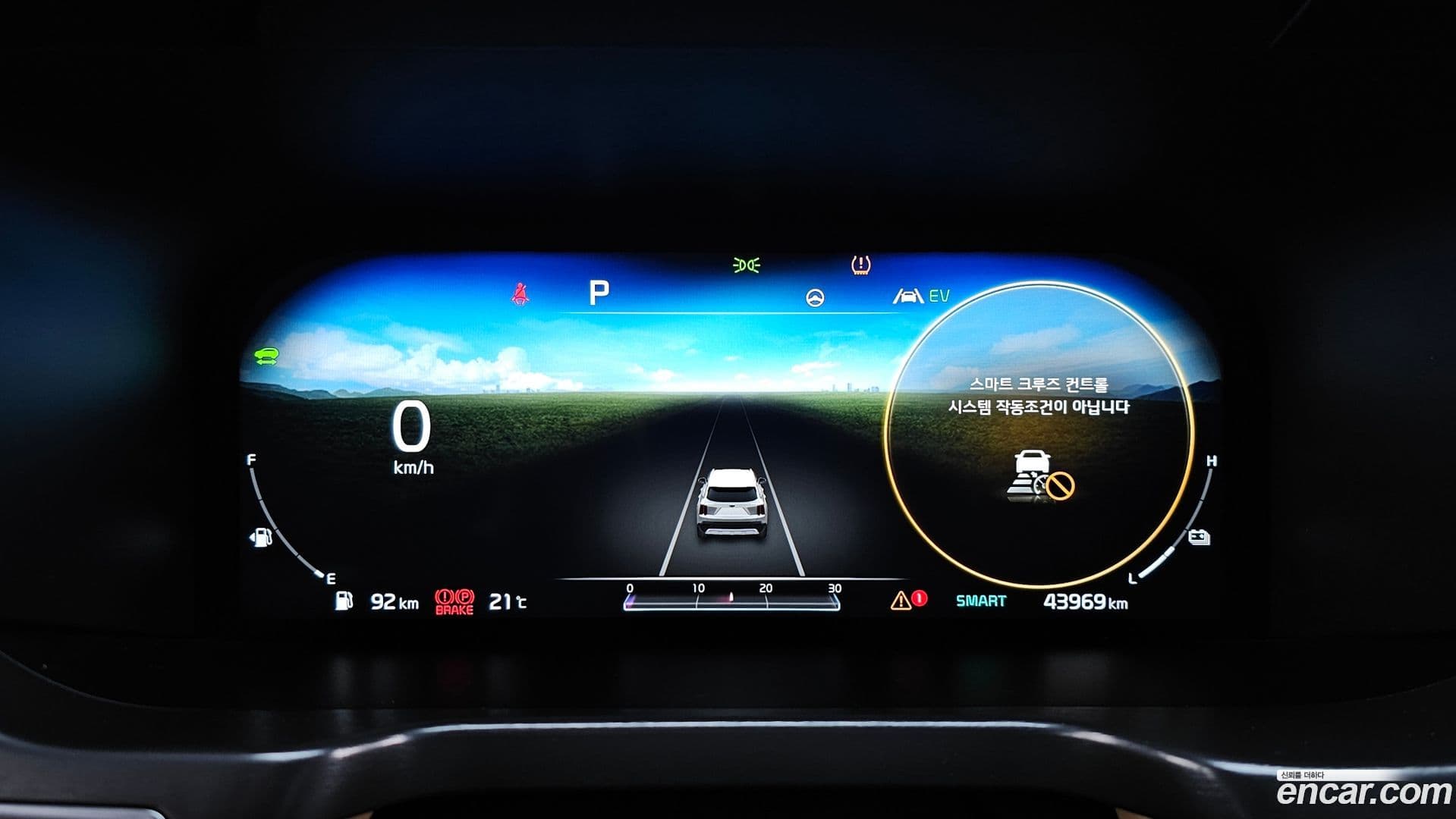 Main__Slider__Photo:Sorento Kia 2020.7-7