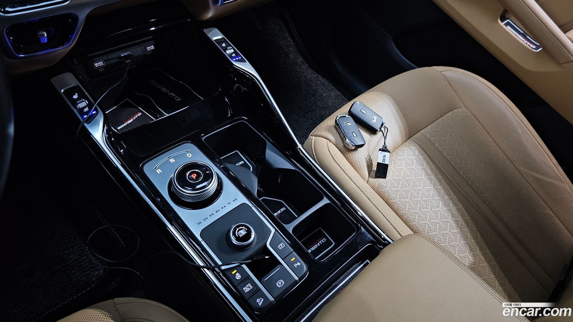 Main__Slider__Photo:Sorento Kia 2020.7-8