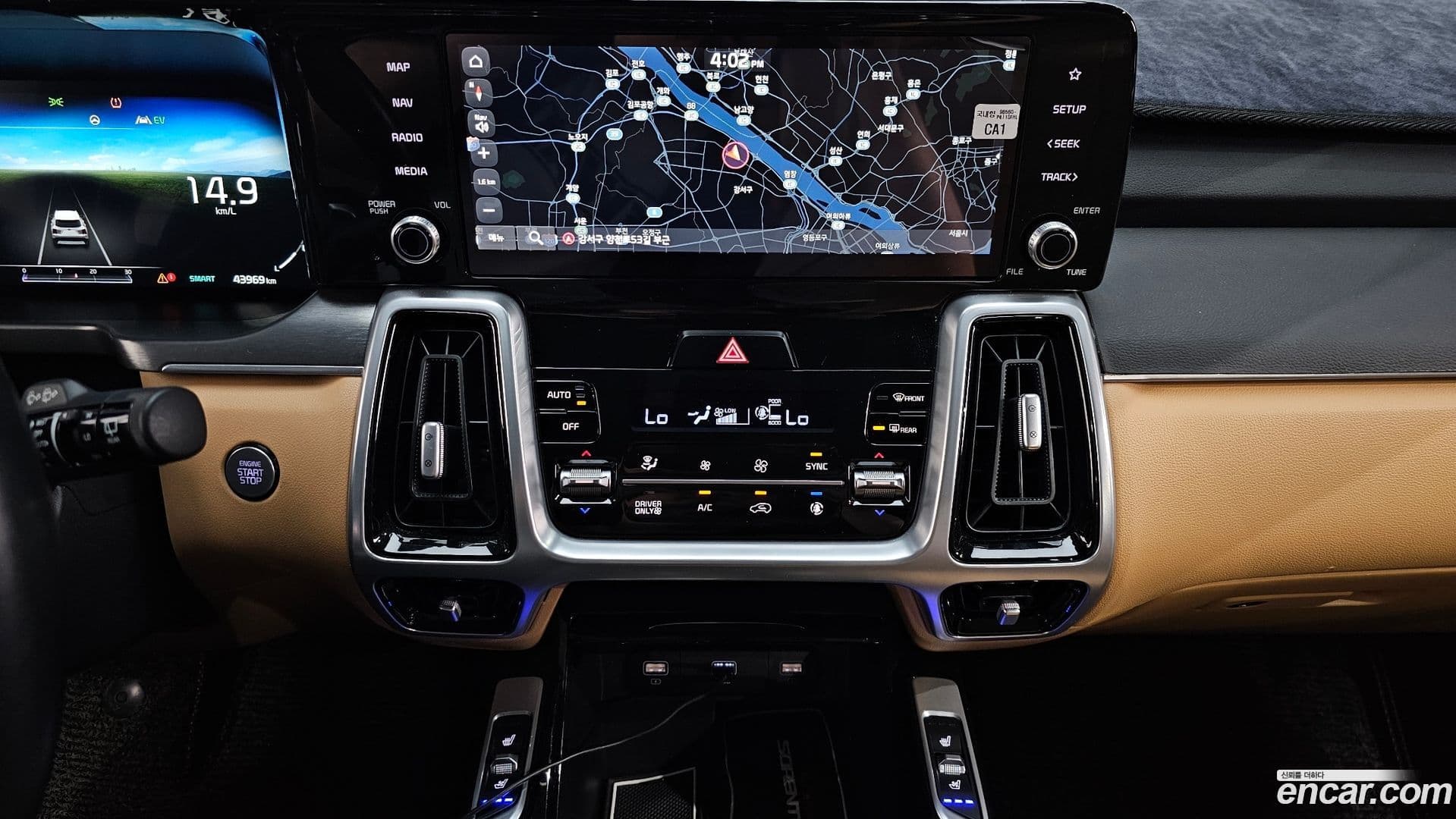 Main__Slider__Photo:Sorento Kia 2020.7-13