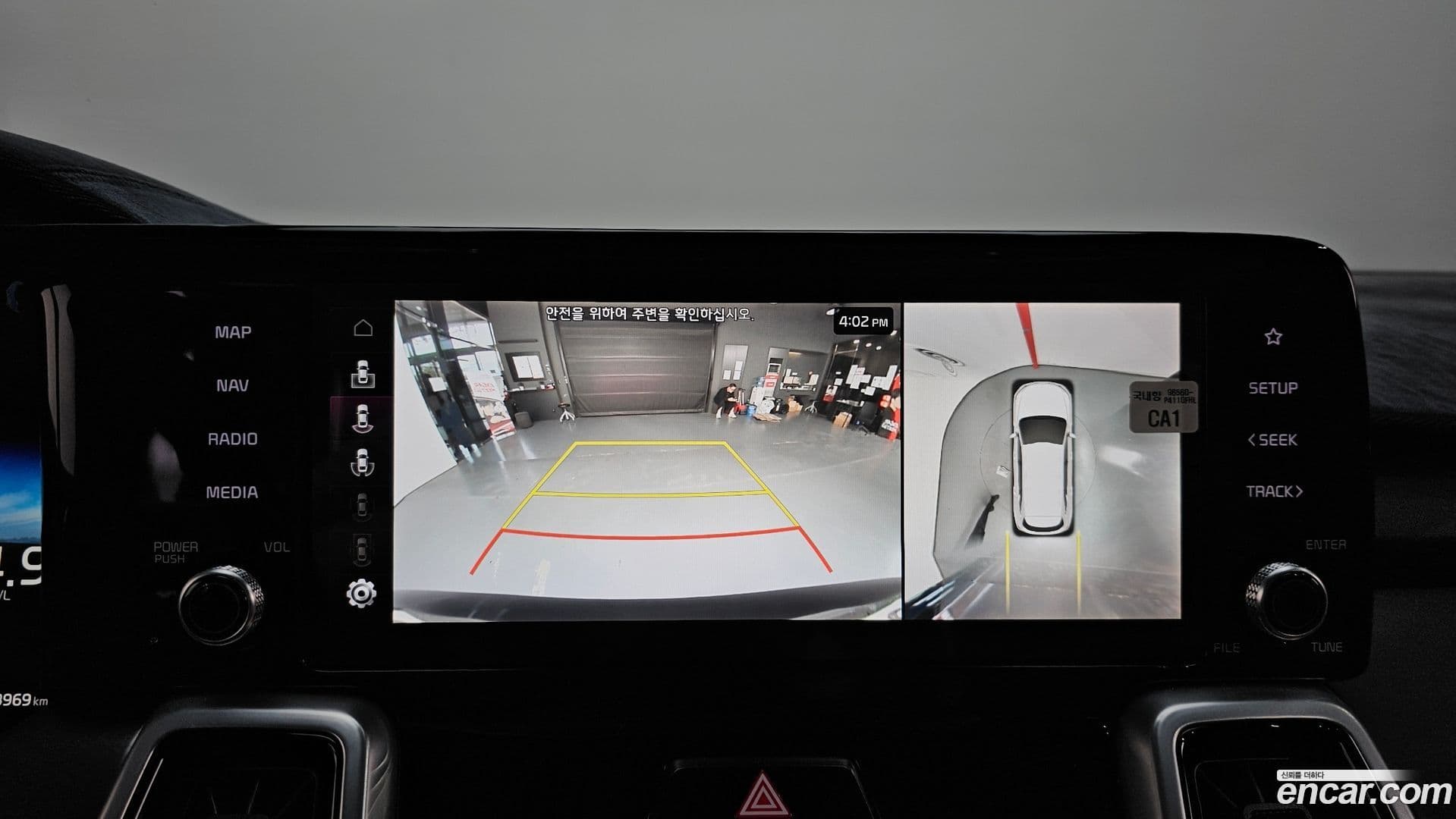 Main__Slider__Photo:Sorento Kia 2020.7-14