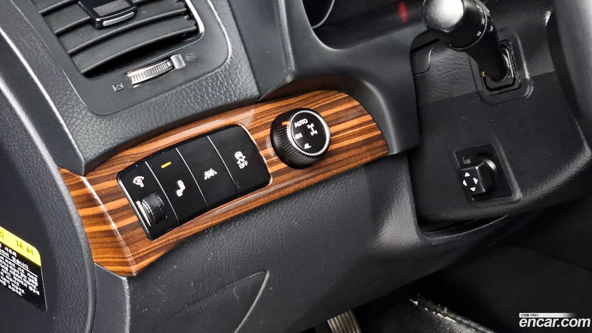 Mohave Kia 2017.0-OPTION-018