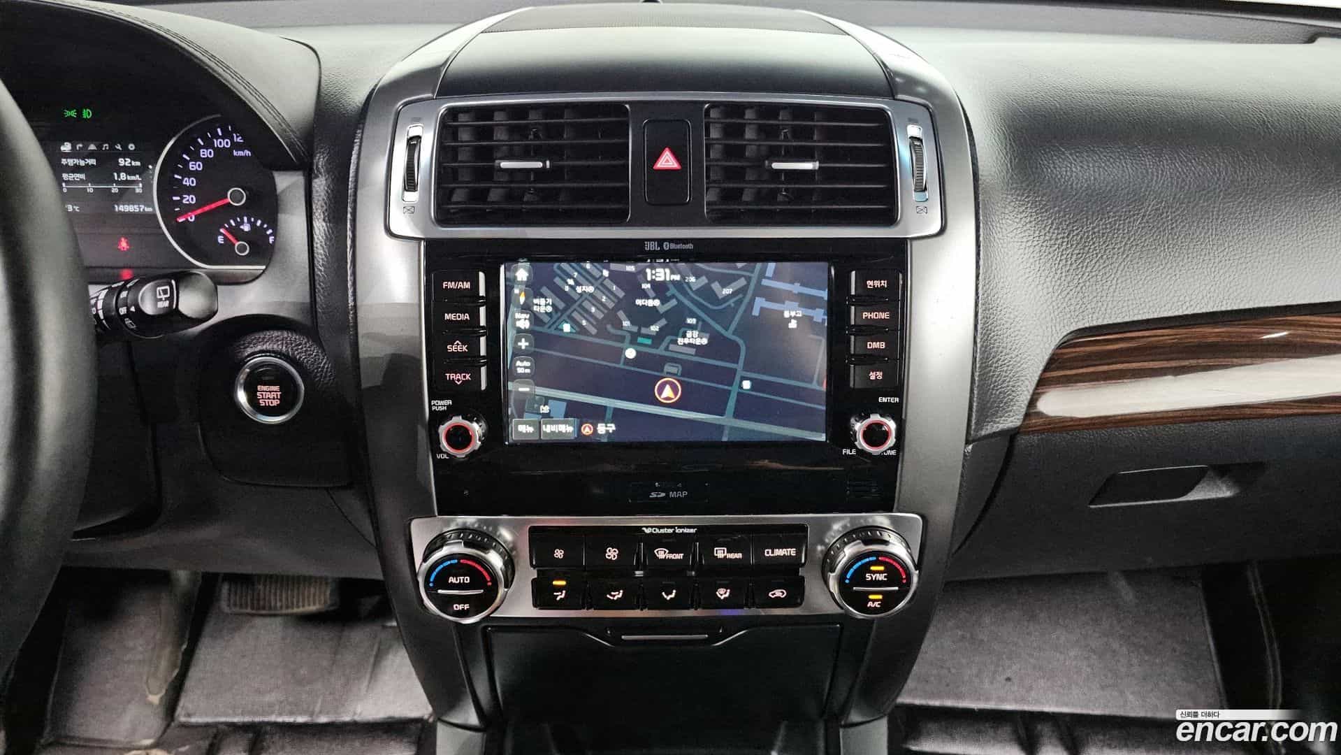 Mohave Kia 2017.0-OPTION-019