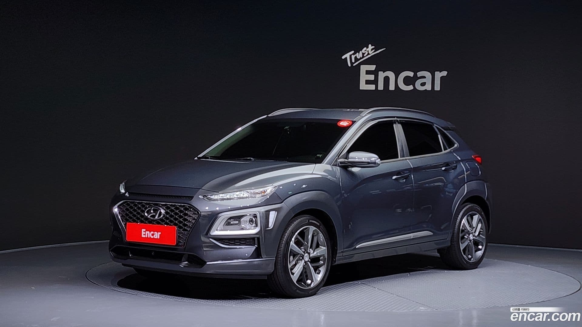 Main__Slider__Photo:Kona Hyundai 2018.8-0