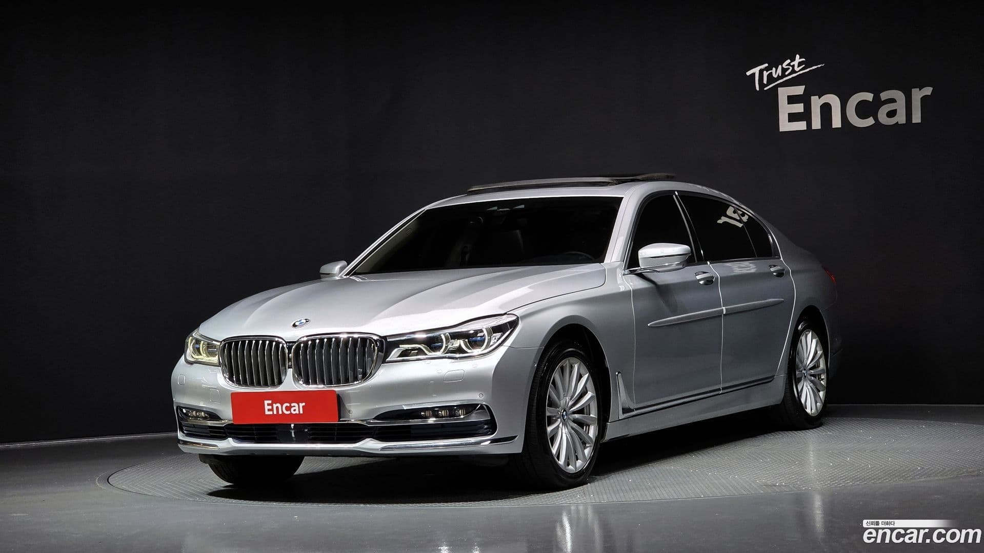 Main__Slider__Photo:7-Series BMW 2016.8-0