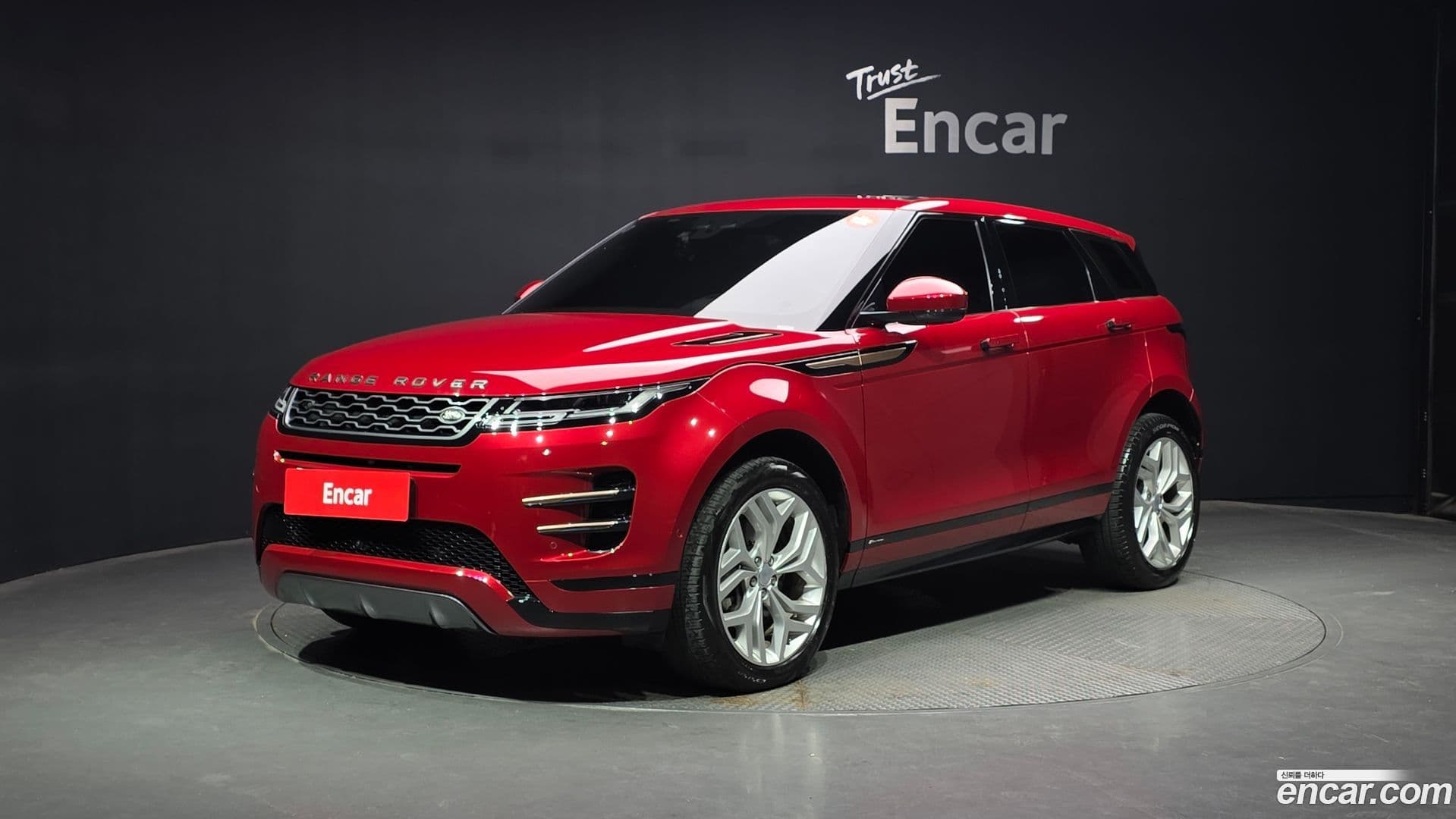 Main__Slider__Photo:Range Rover Evoque Land Rover 2020.5-0