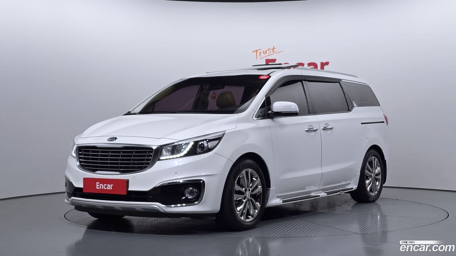 Main__Slider__Photo:Canival Kia 2016.11-0