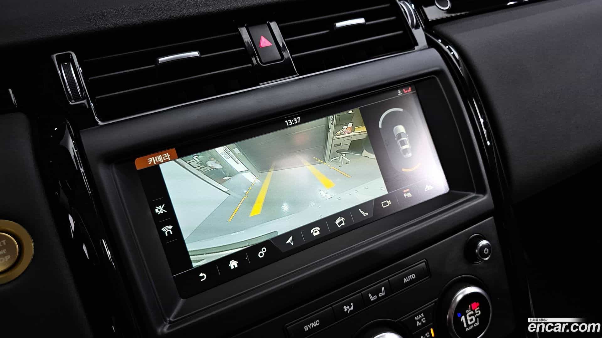 Discovery Land Rover 2018.10-OPTION-018
