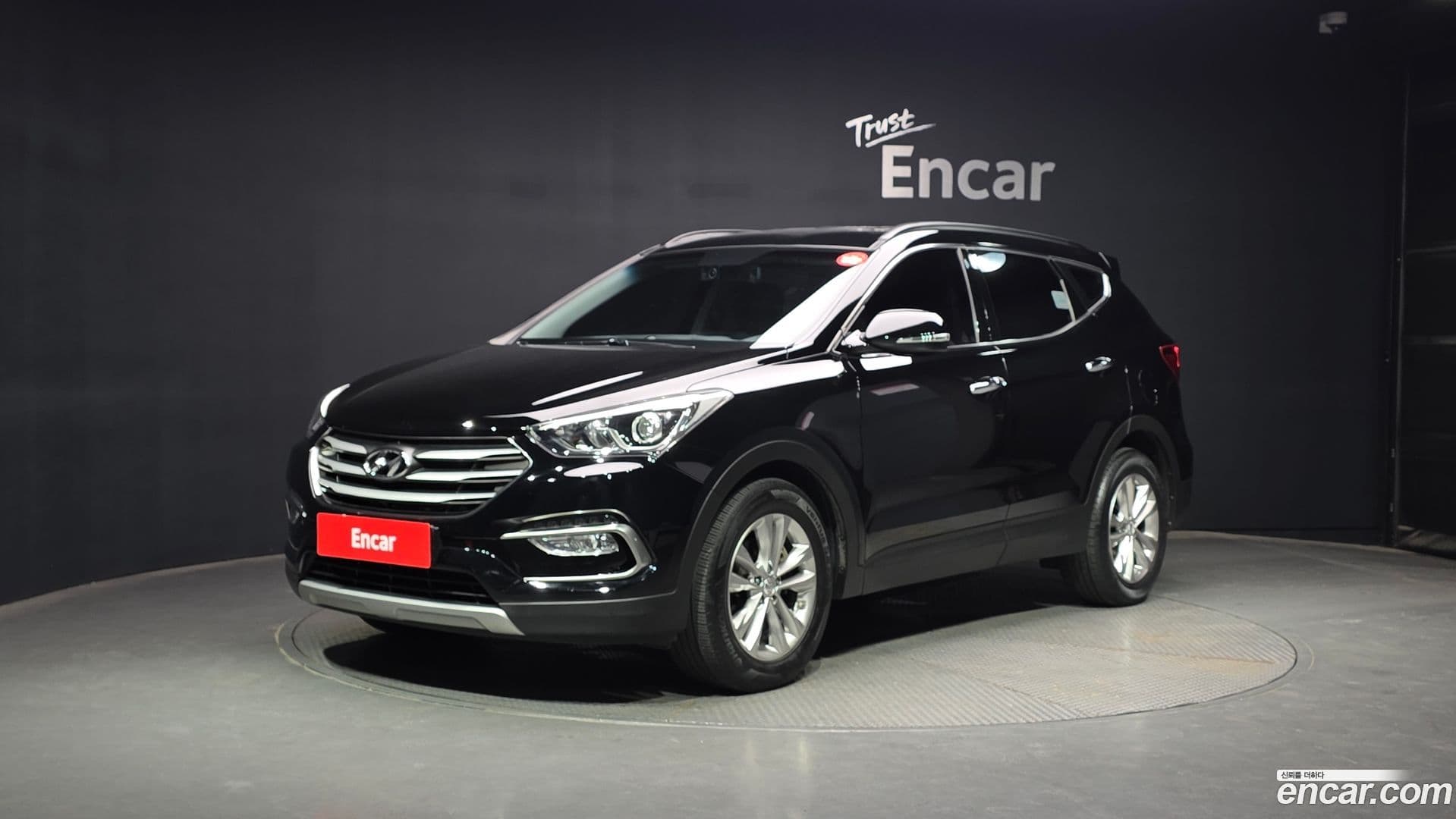Main__Slider__Photo:Santafe Hyundai 2016.3-0