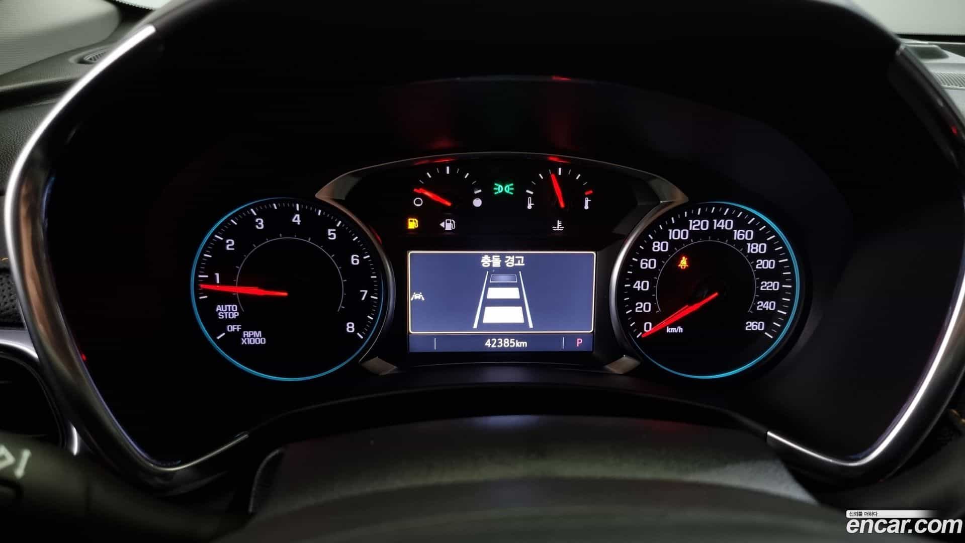 Equinox Chevrolet 2022.11-INNER-008