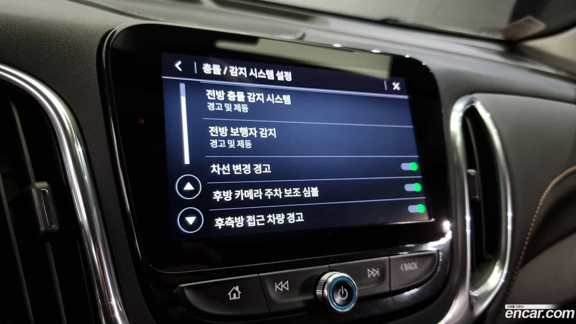Equinox Chevrolet 2022.11-OPTION-020