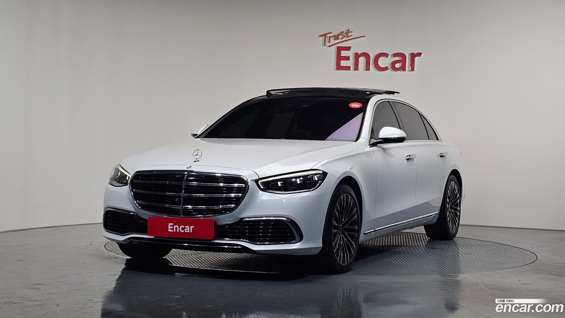 Main__Slider__Photo:S-Class Mercedes-Benz 2021.6-0