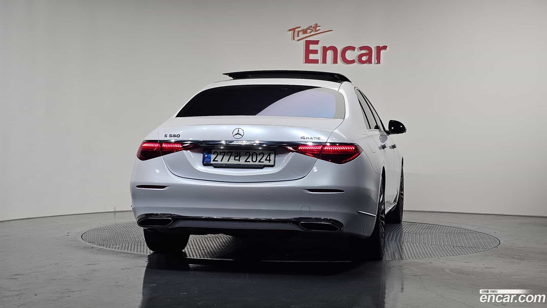 S-Class Mercedes-Benz 2021.6-OUTER-004